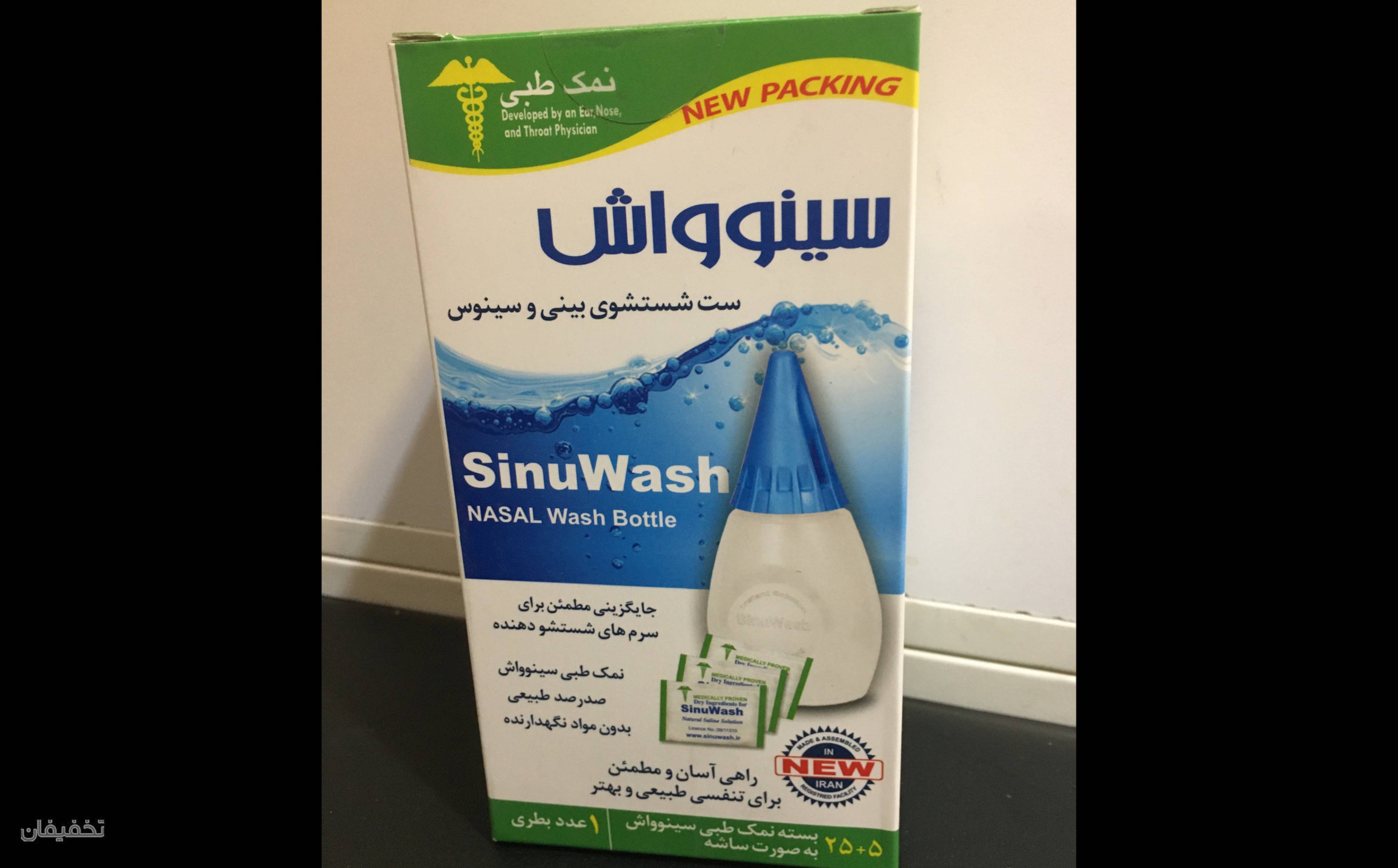 نمایندگی فروش وپخش باطری کیان