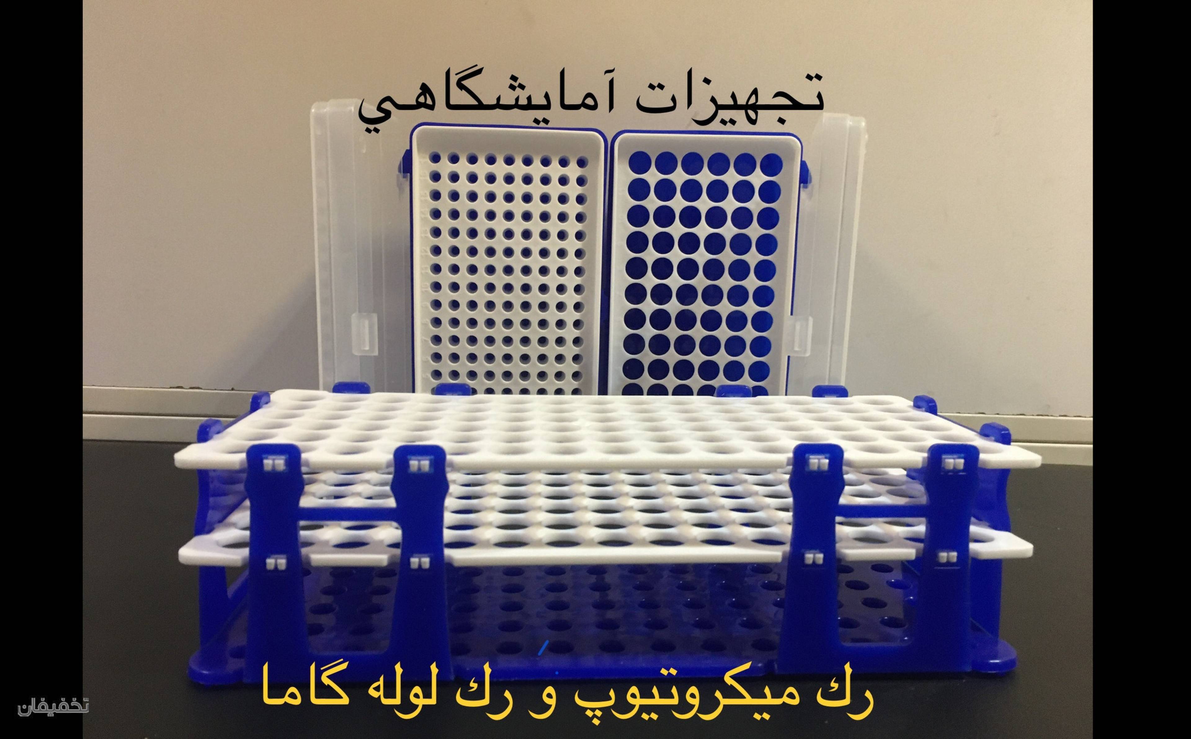 نمایندگی فروش وپخش باطری کیان