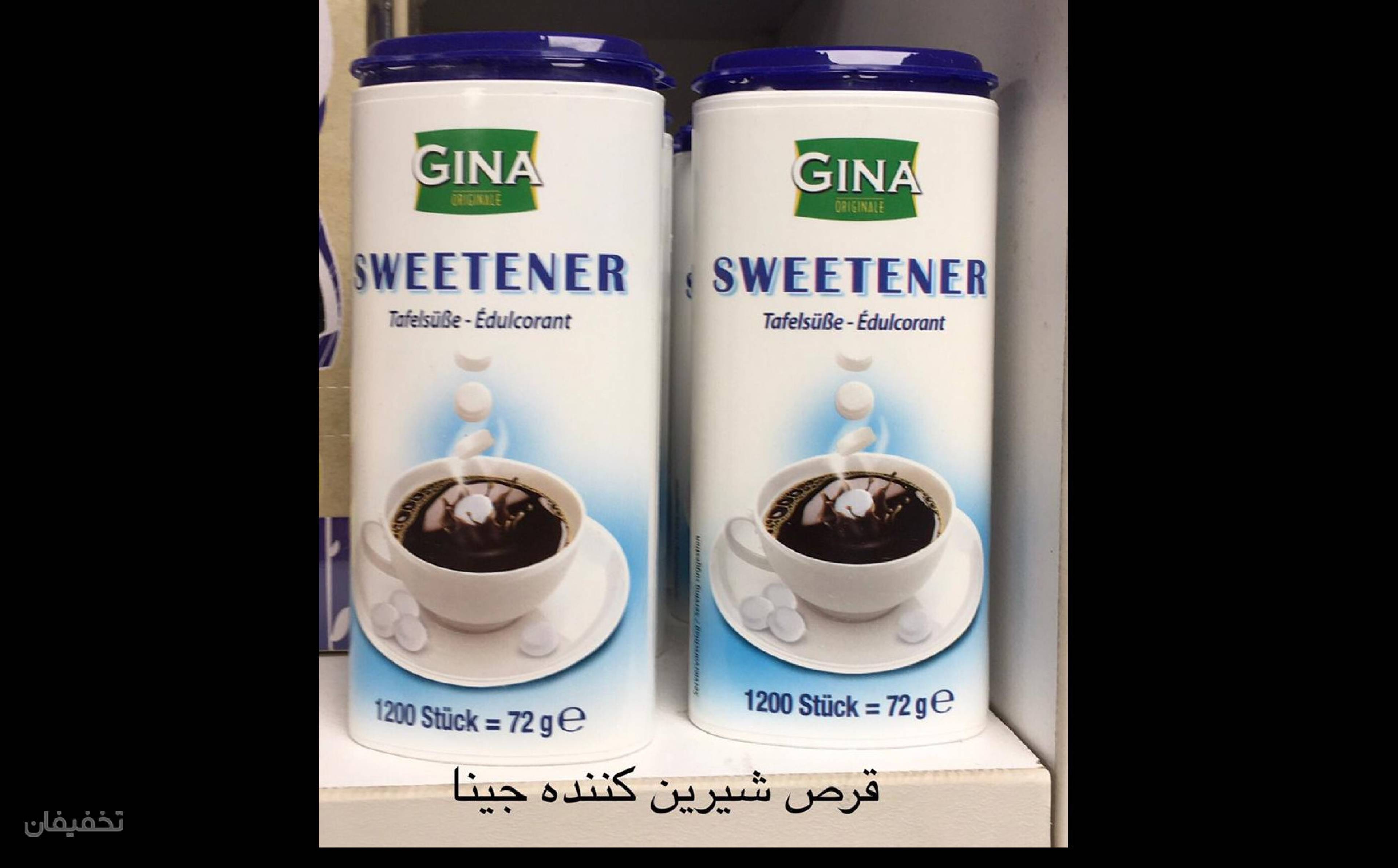 نمایندگی فروش وپخش باطری کیان