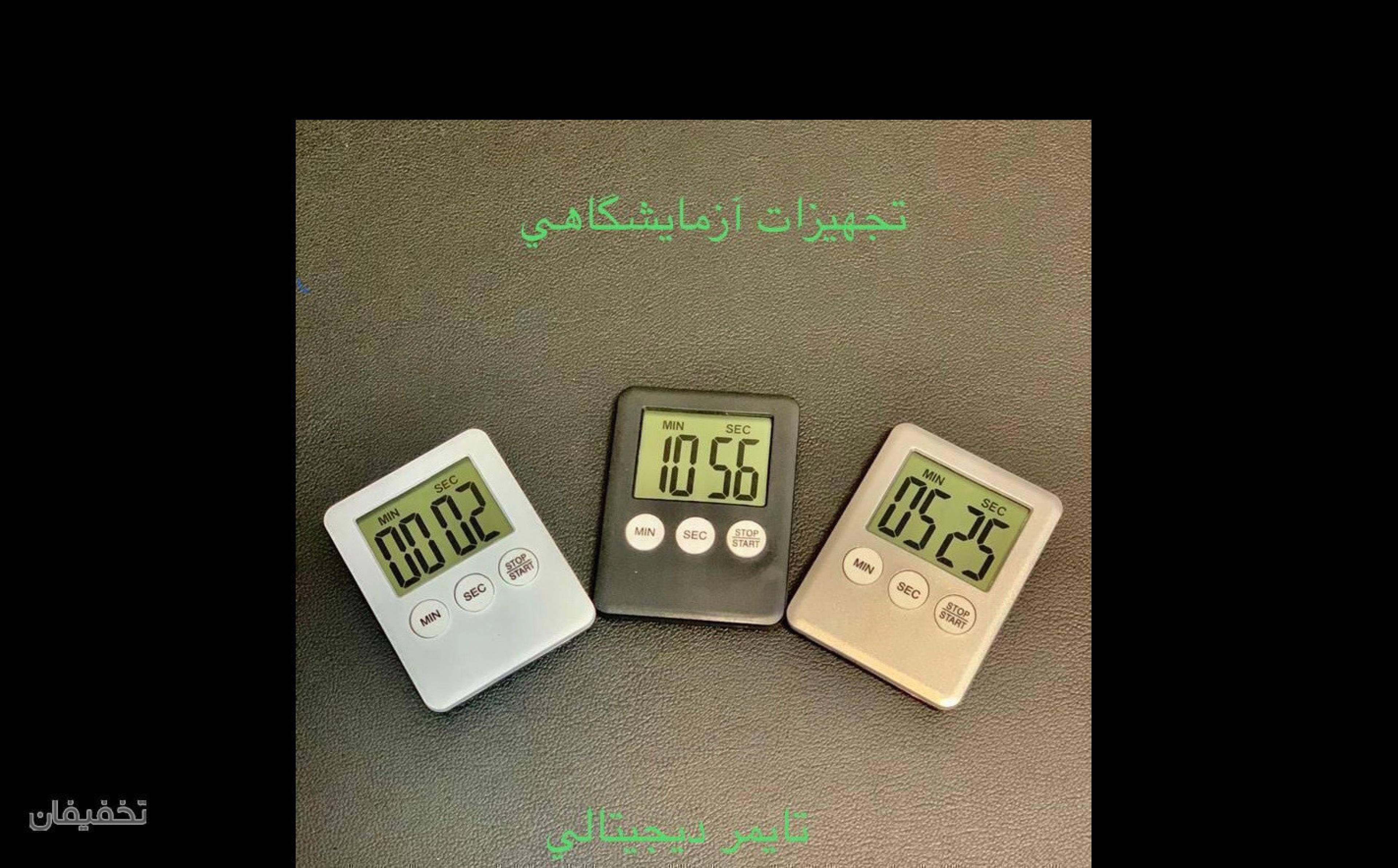 نمایندگی فروش وپخش باطری کیان