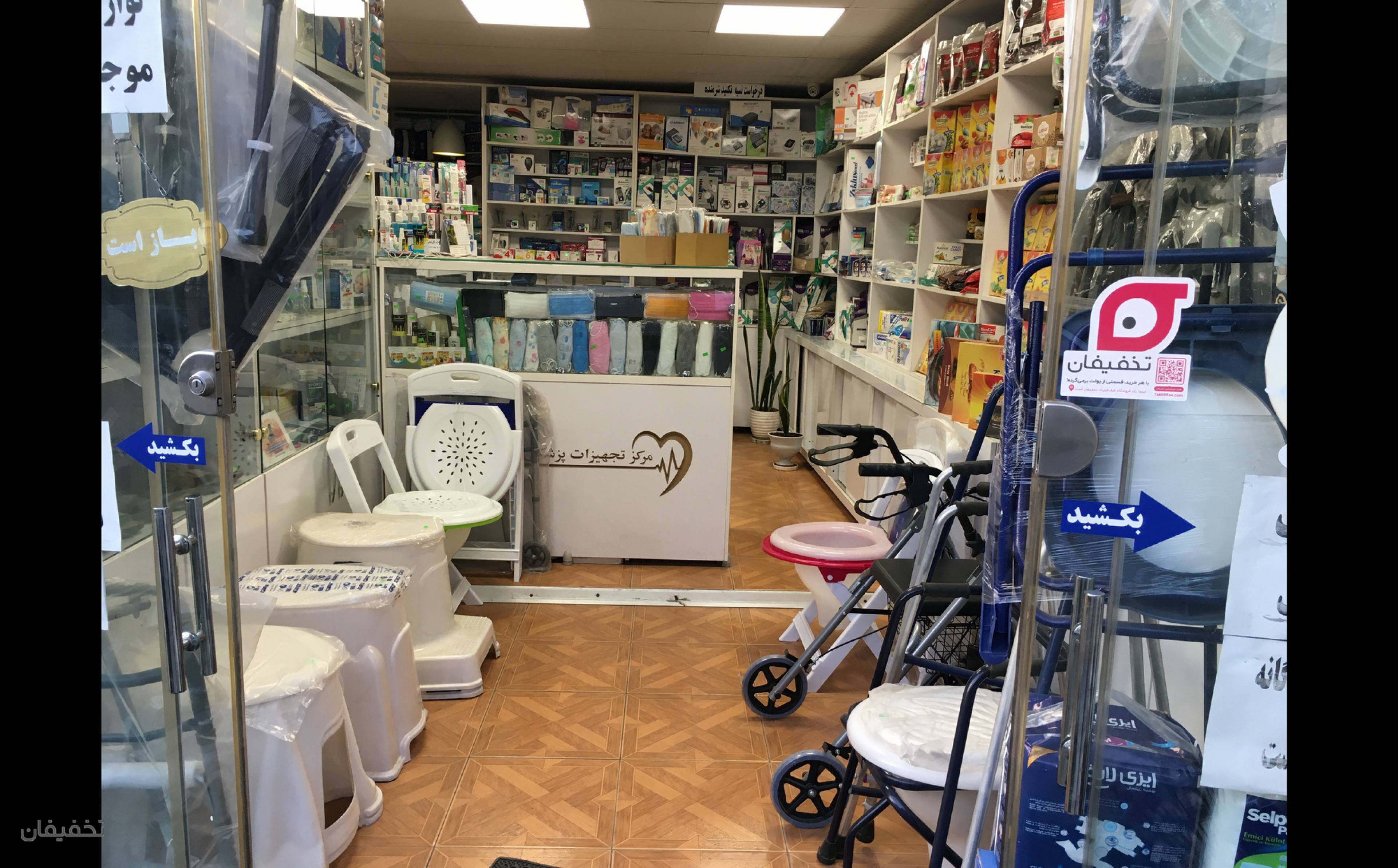 نمایندگی فروش وپخش باطری کیان