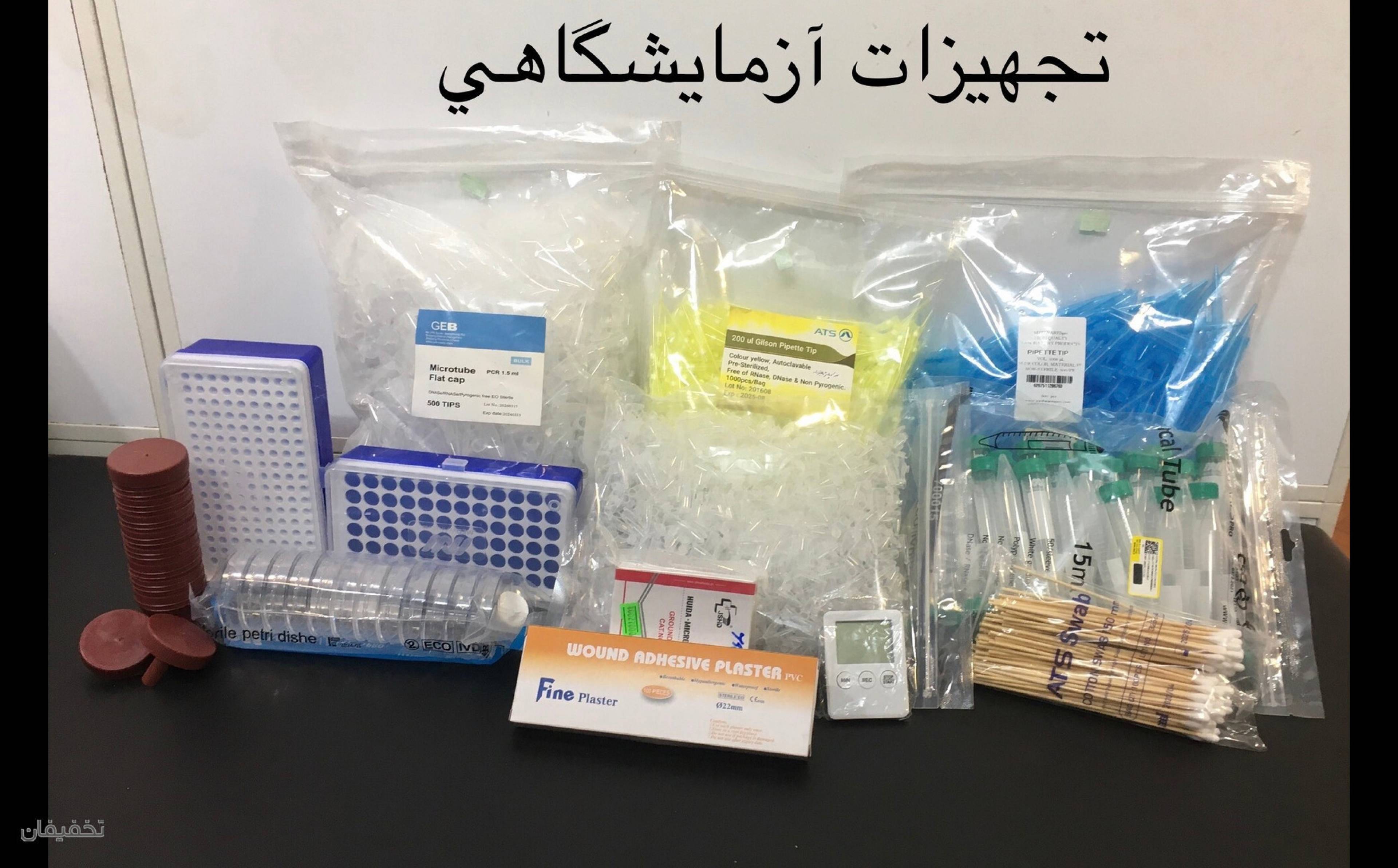 نمایندگی فروش وپخش باطری کیان