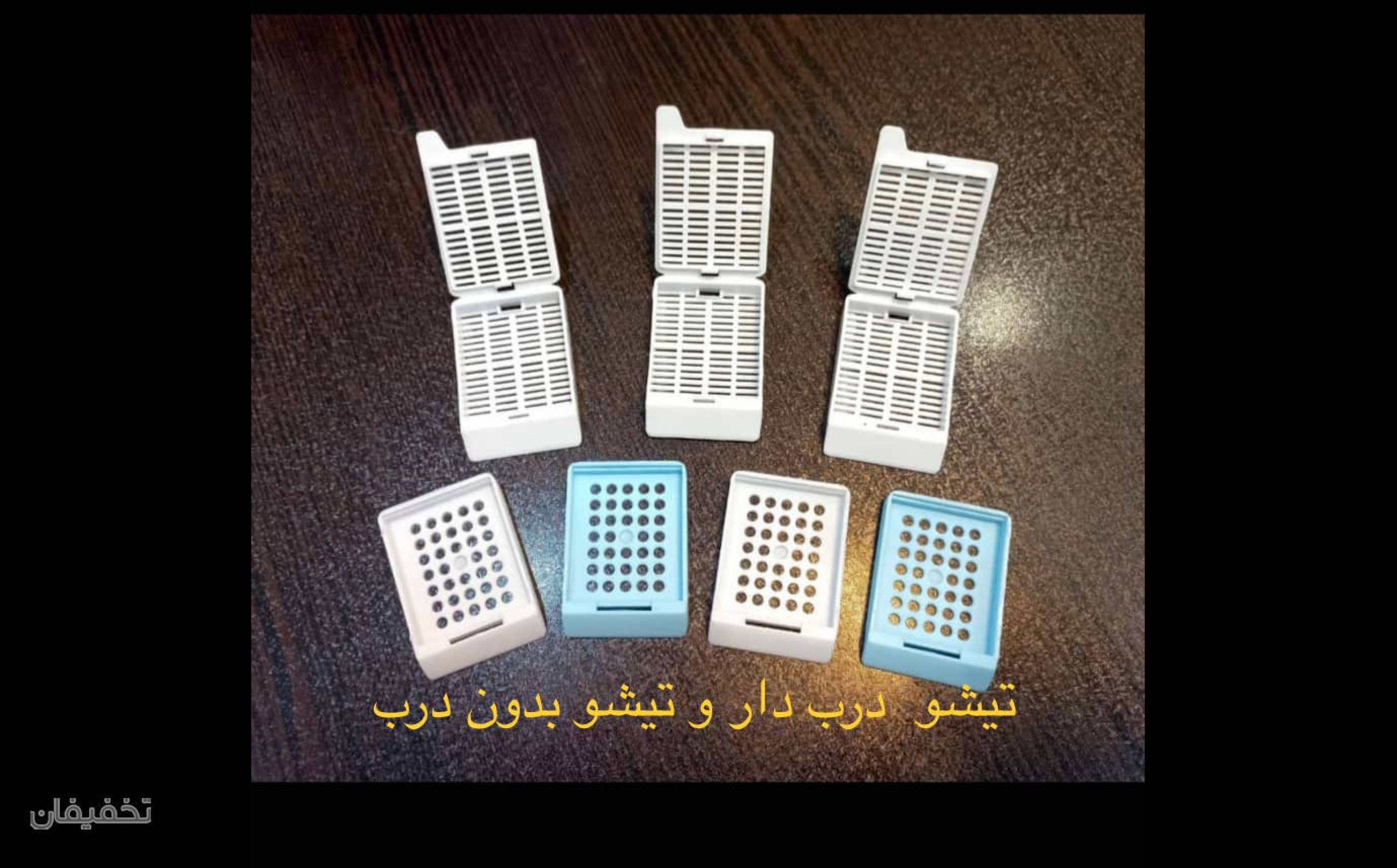 نمایندگی فروش وپخش باطری کیان