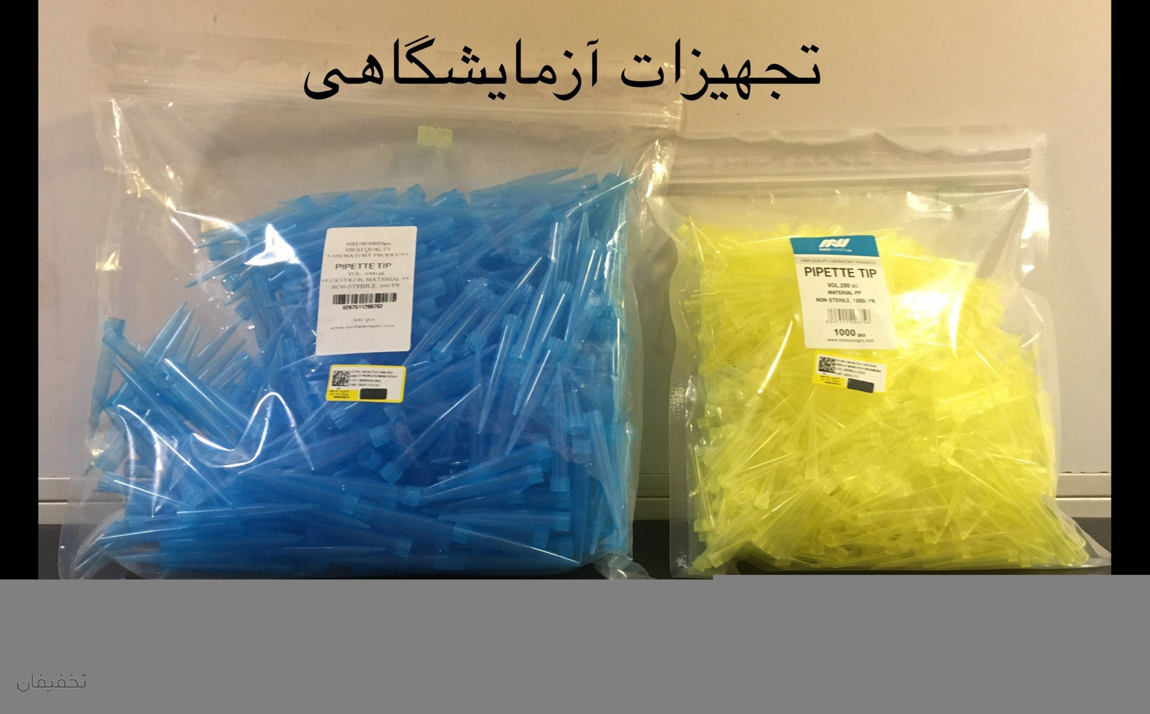 نمایندگی فروش وپخش باطری کیان