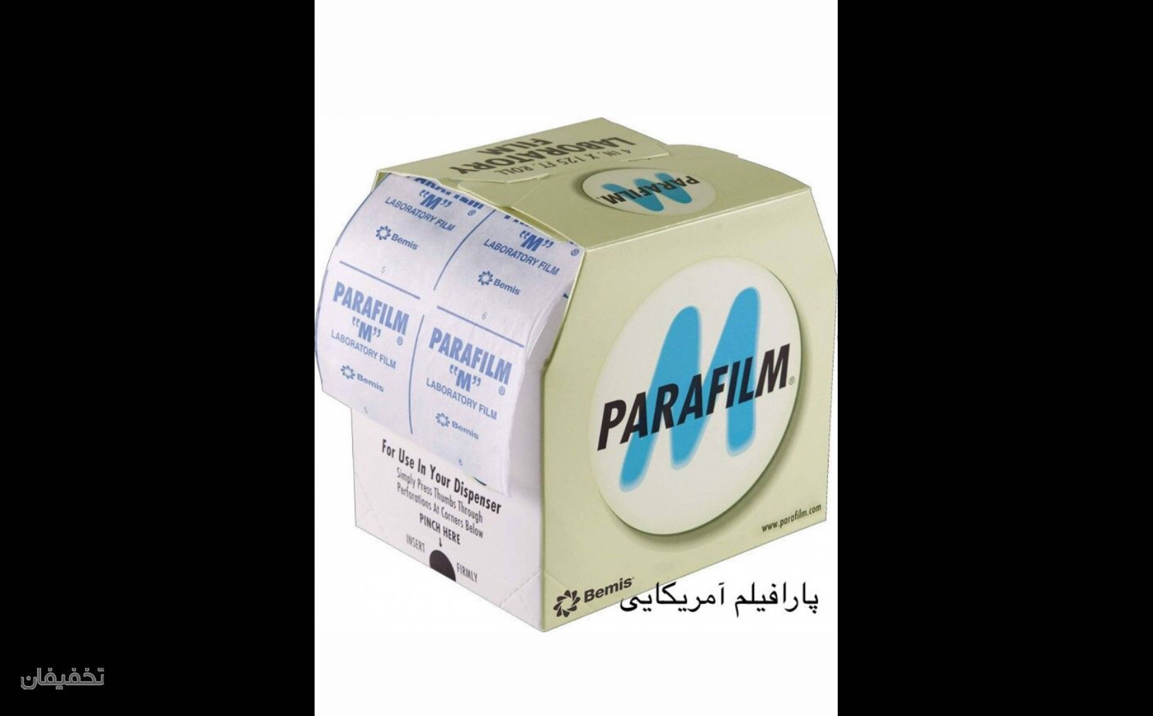 نمایندگی فروش وپخش باطری کیان