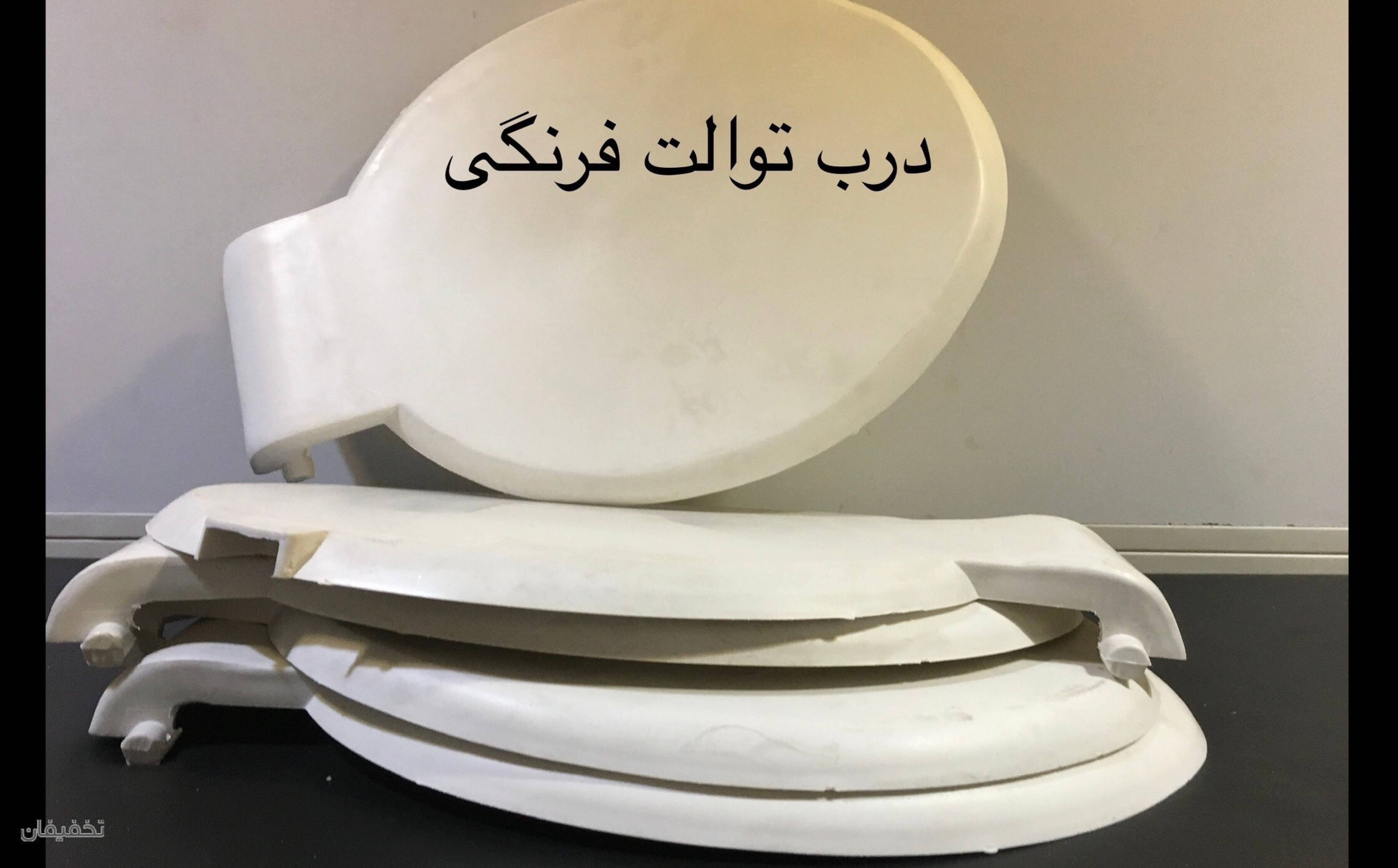 نمایندگی فروش وپخش باطری کیان