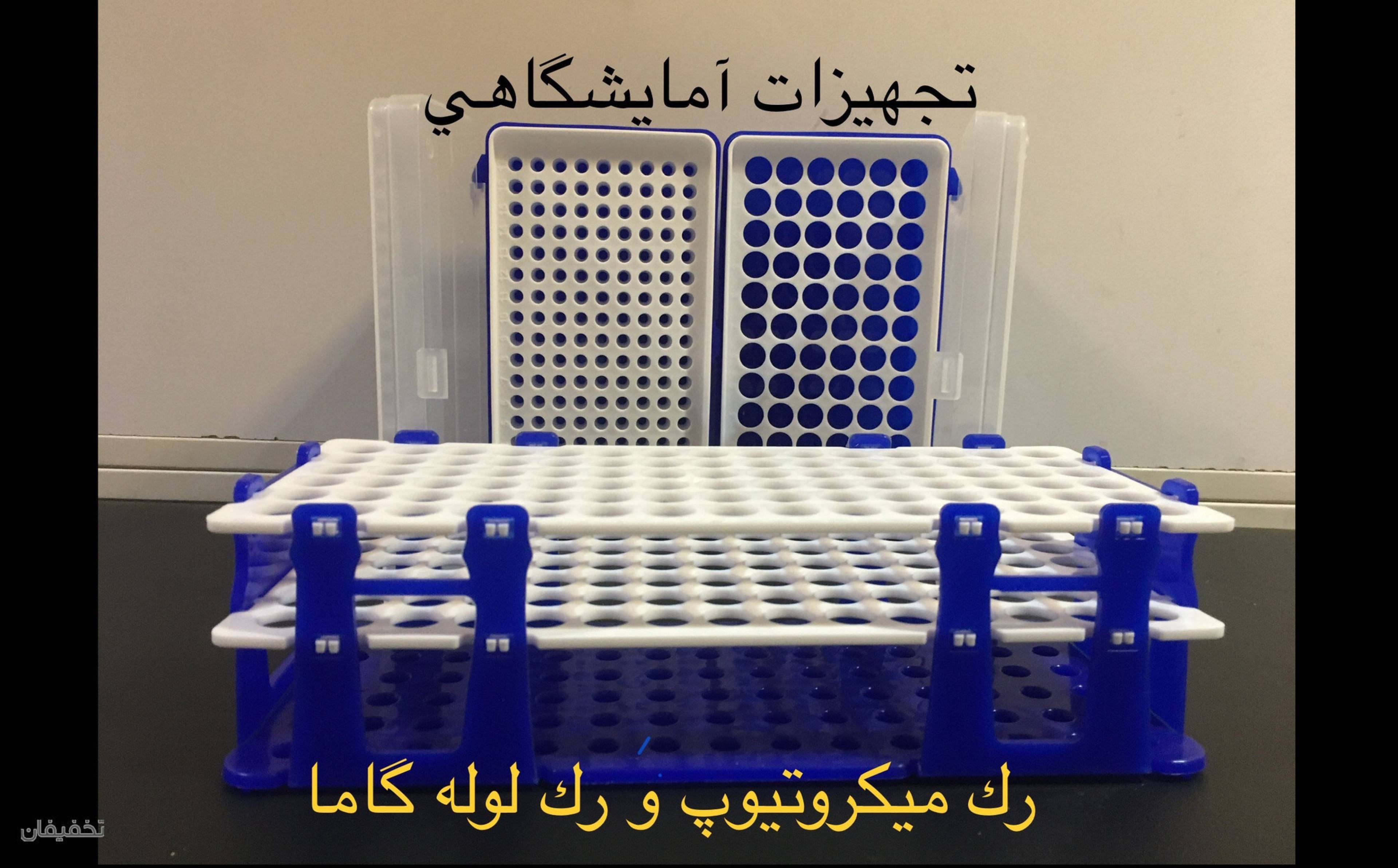 نمایندگی فروش وپخش باطری کیان