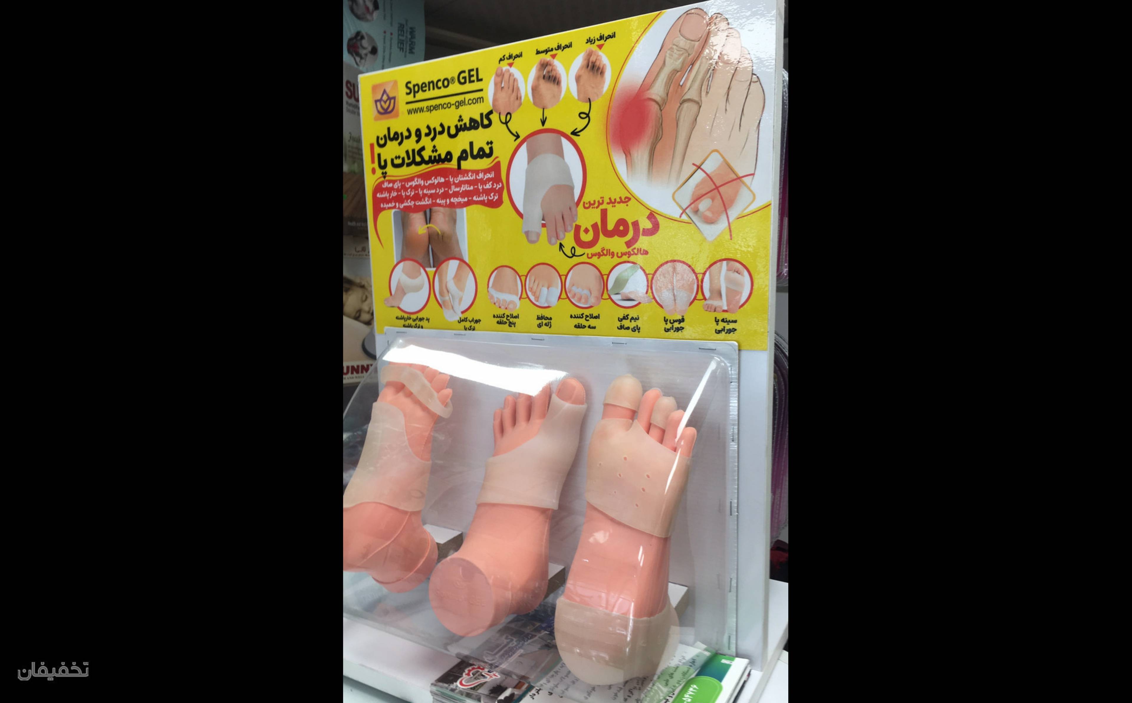 نمایندگی فروش وپخش باطری کیان