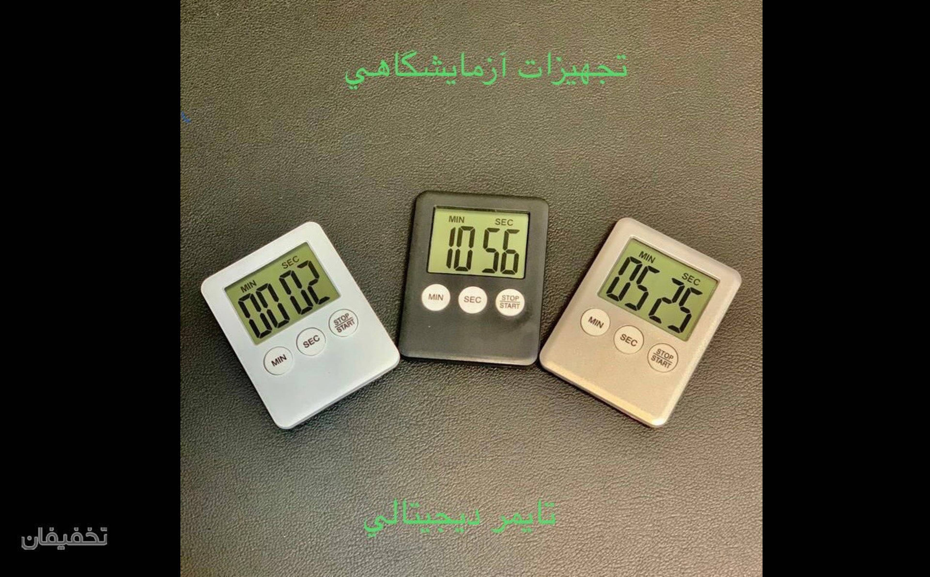 نمایندگی فروش وپخش باطری کیان