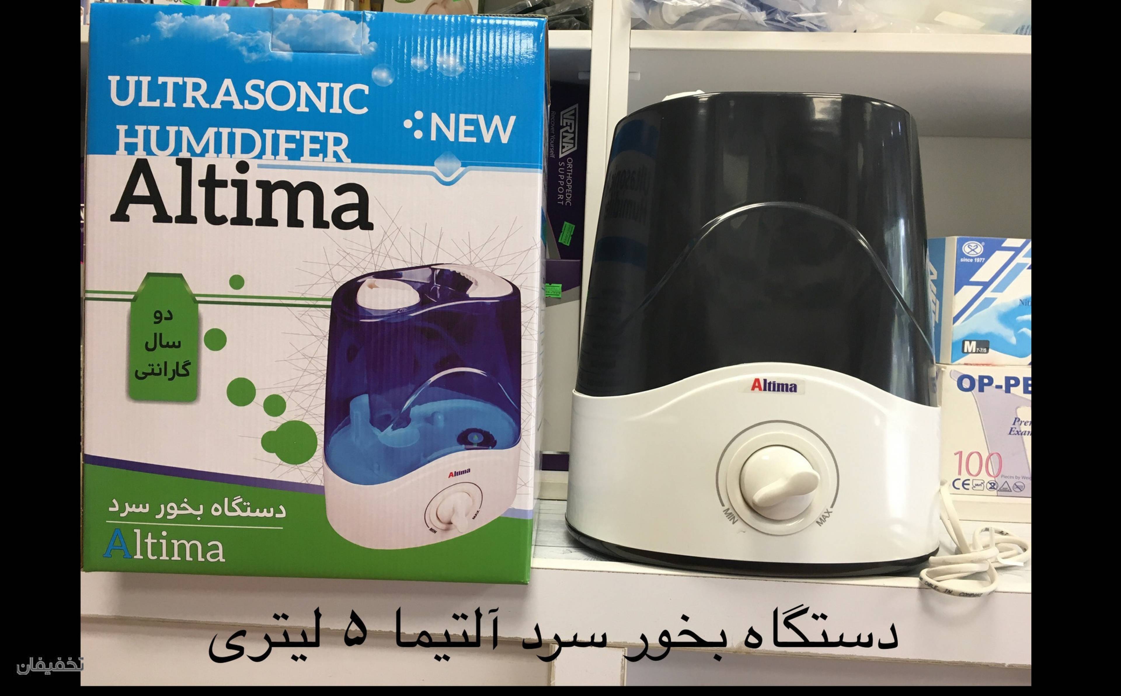 نمایندگی فروش وپخش باطری کیان