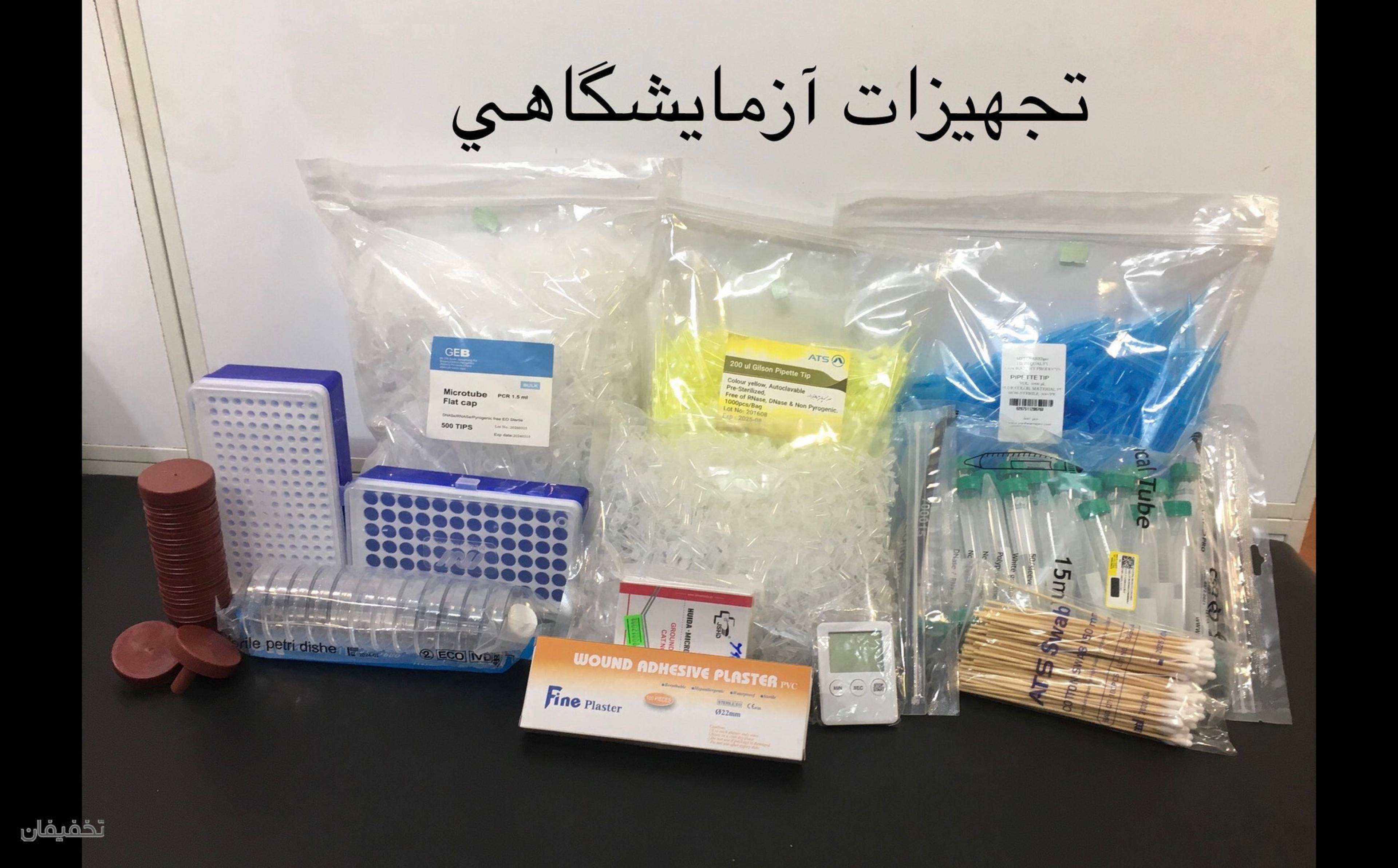 نمایندگی فروش وپخش باطری کیان