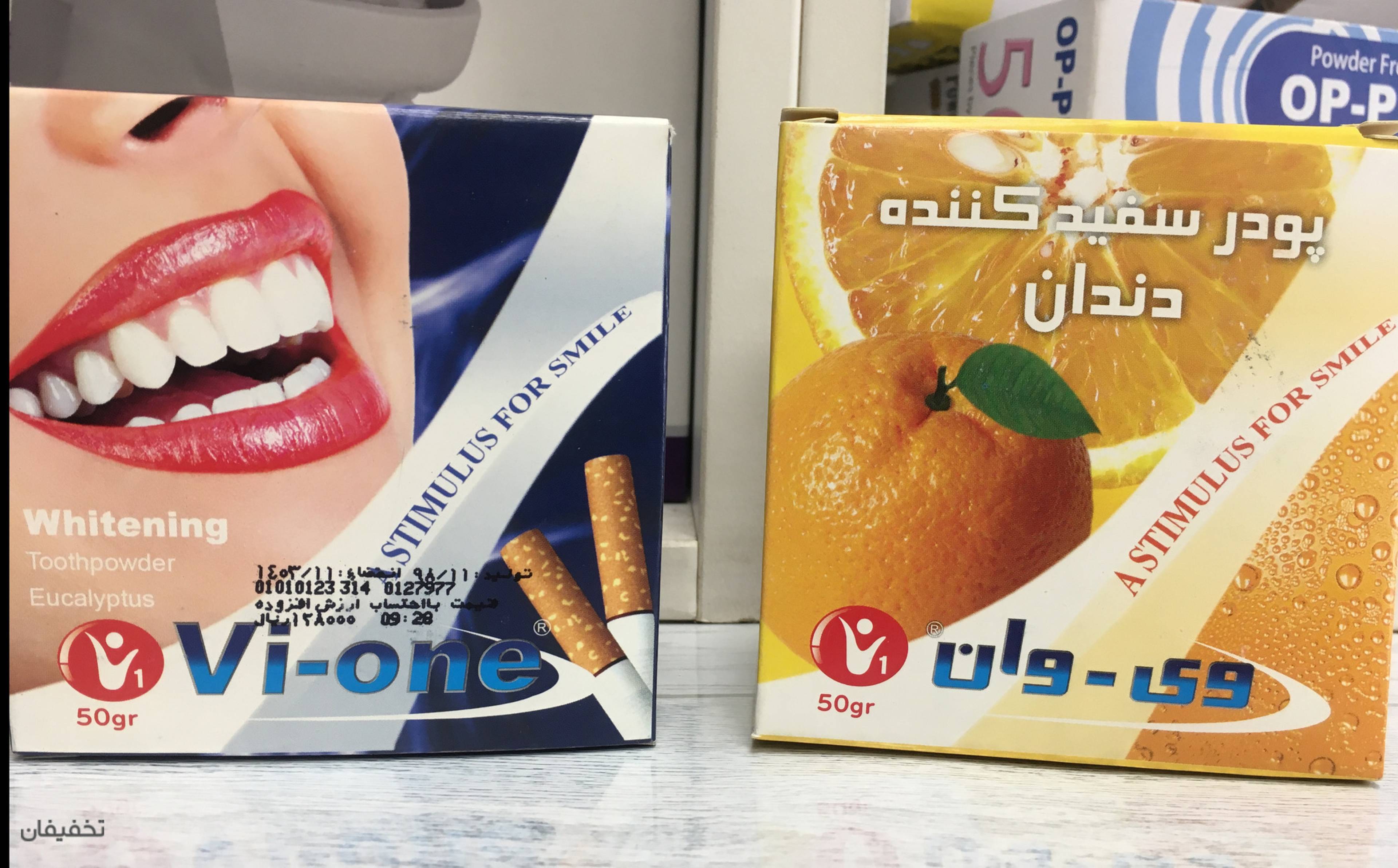 نمایندگی فروش وپخش باطری کیان