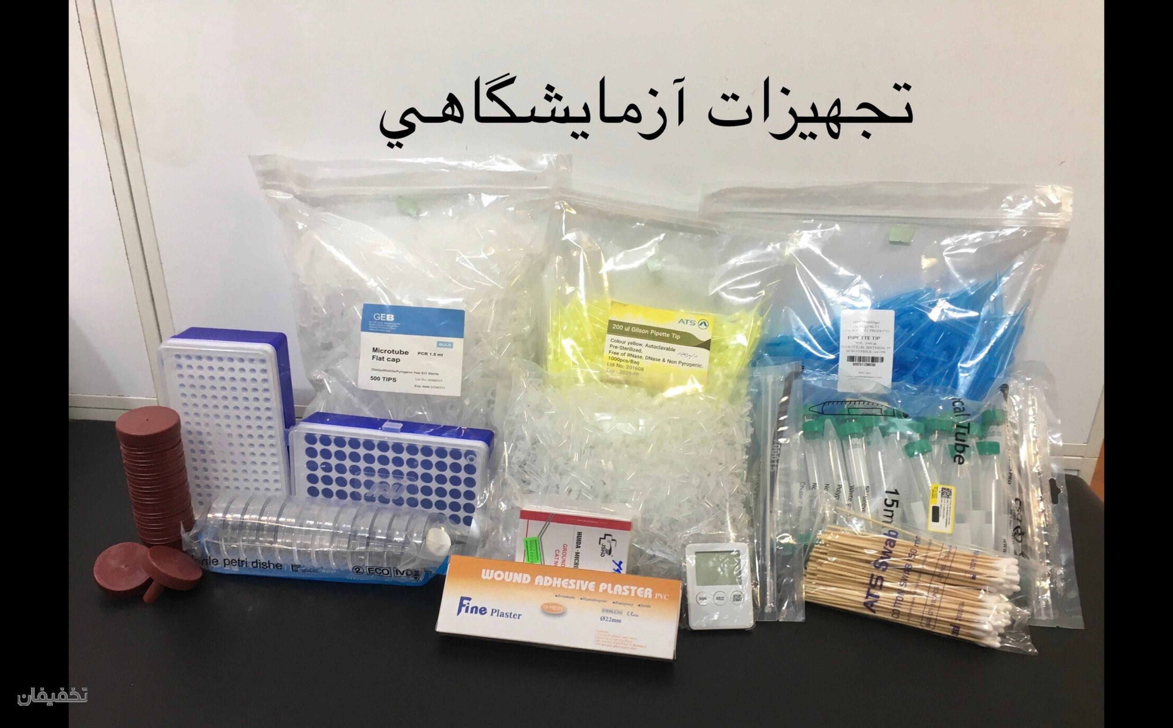نمایندگی فروش وپخش باطری کیان