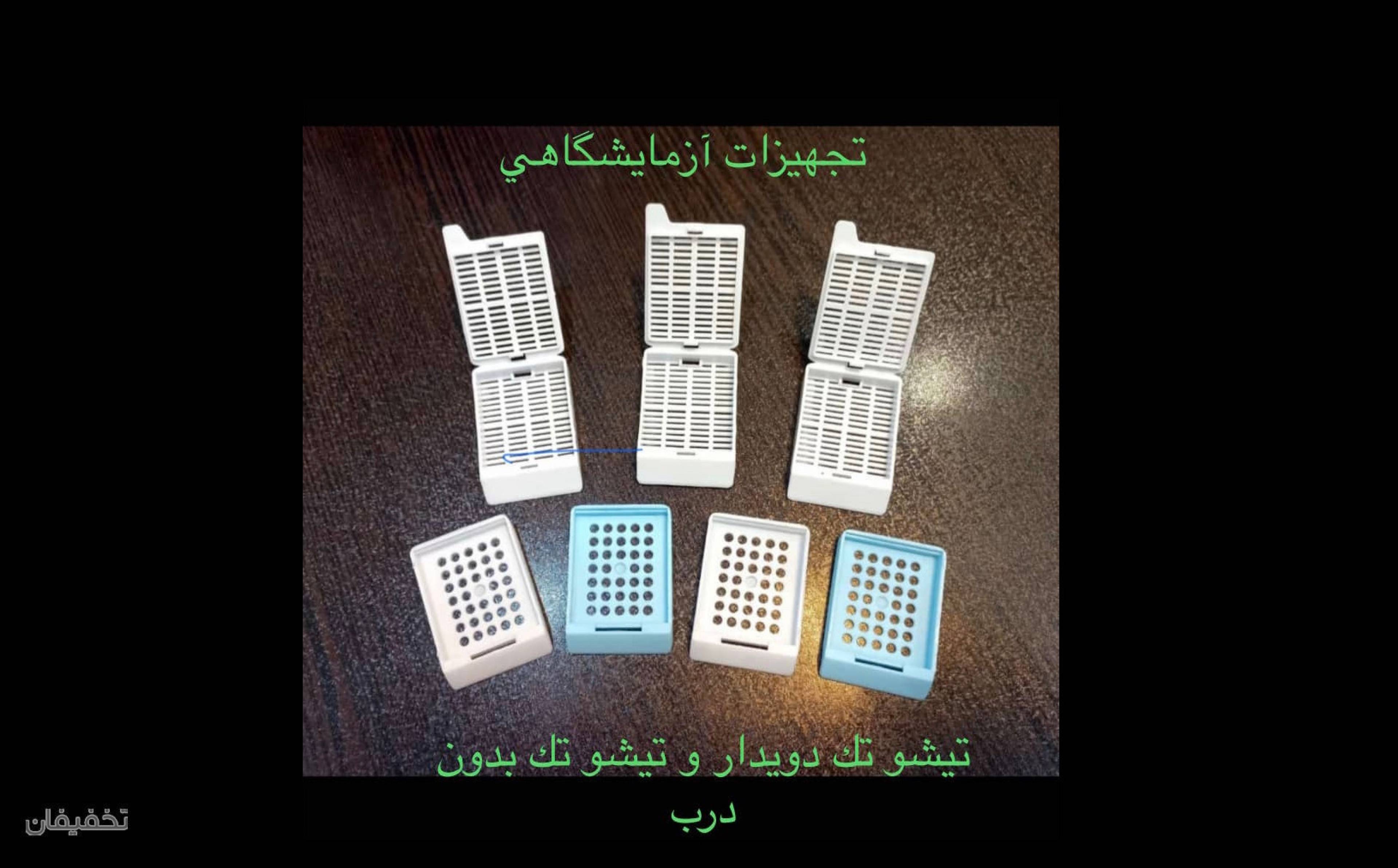 نمایندگی فروش وپخش باطری کیان