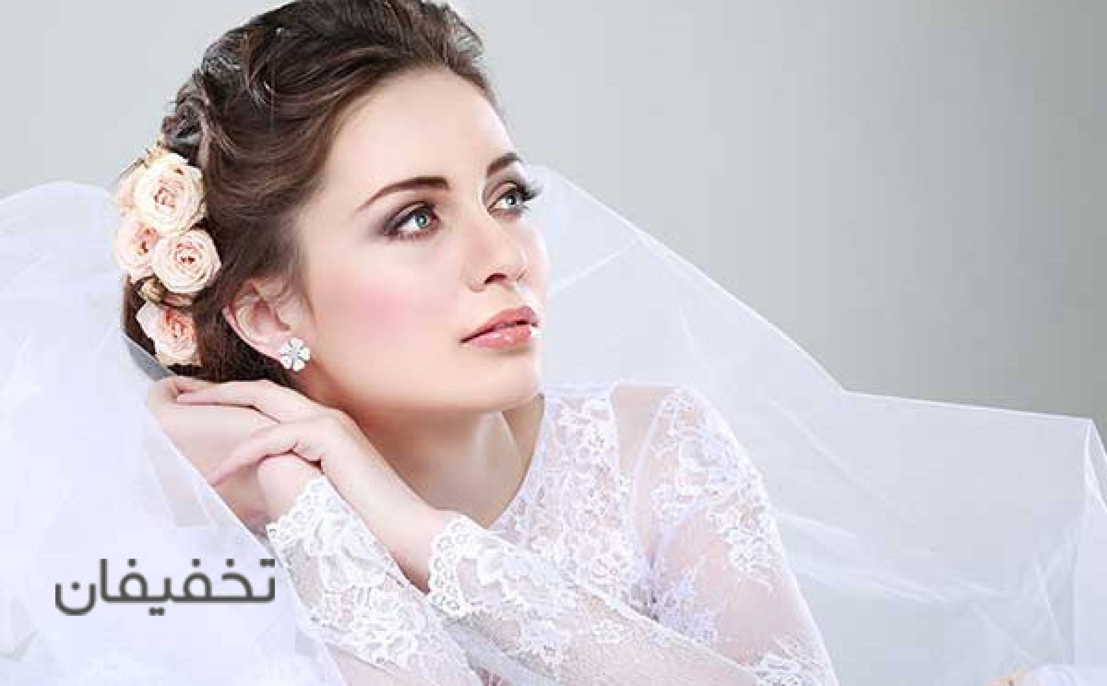 سالن زیبایی ماهور