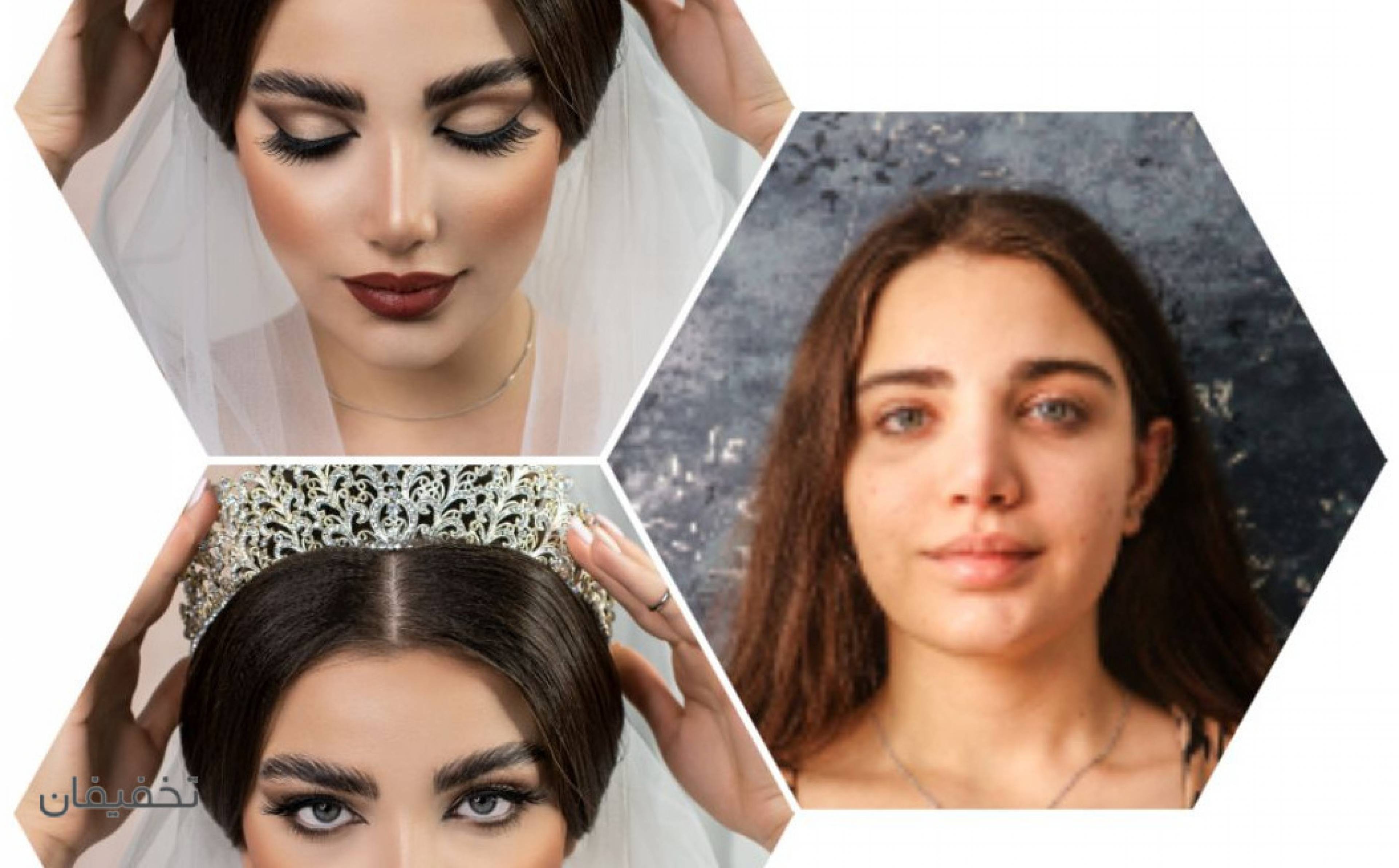 سالن زیبایی پری‌ها