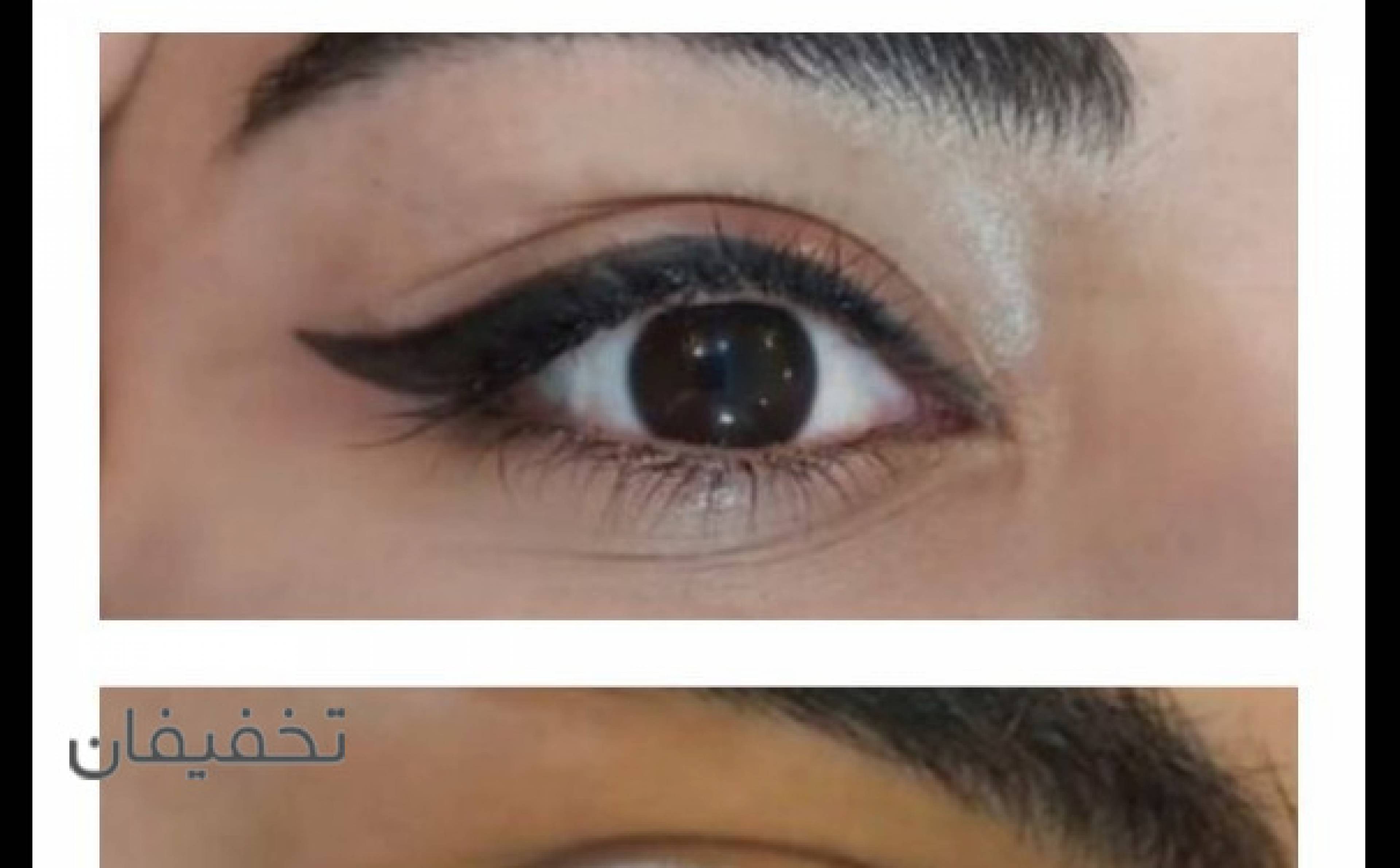 سالن زیبایی پری‌ها