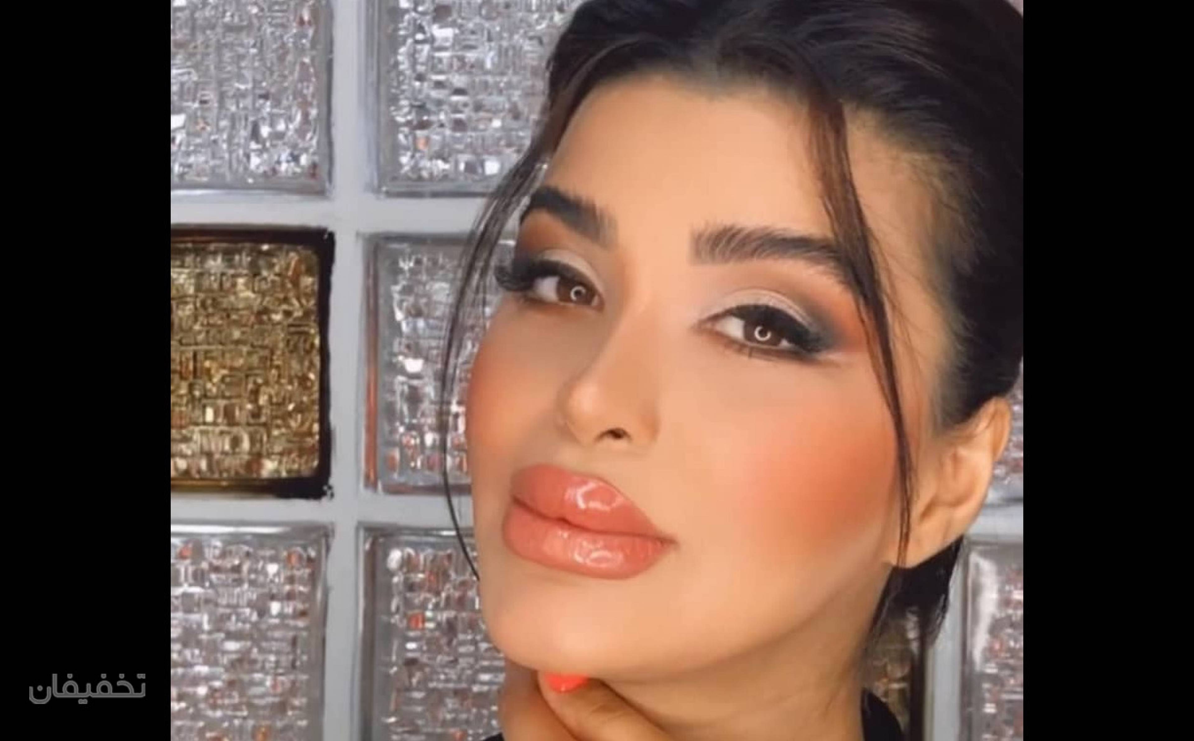 سالن آرایشی شایلی 