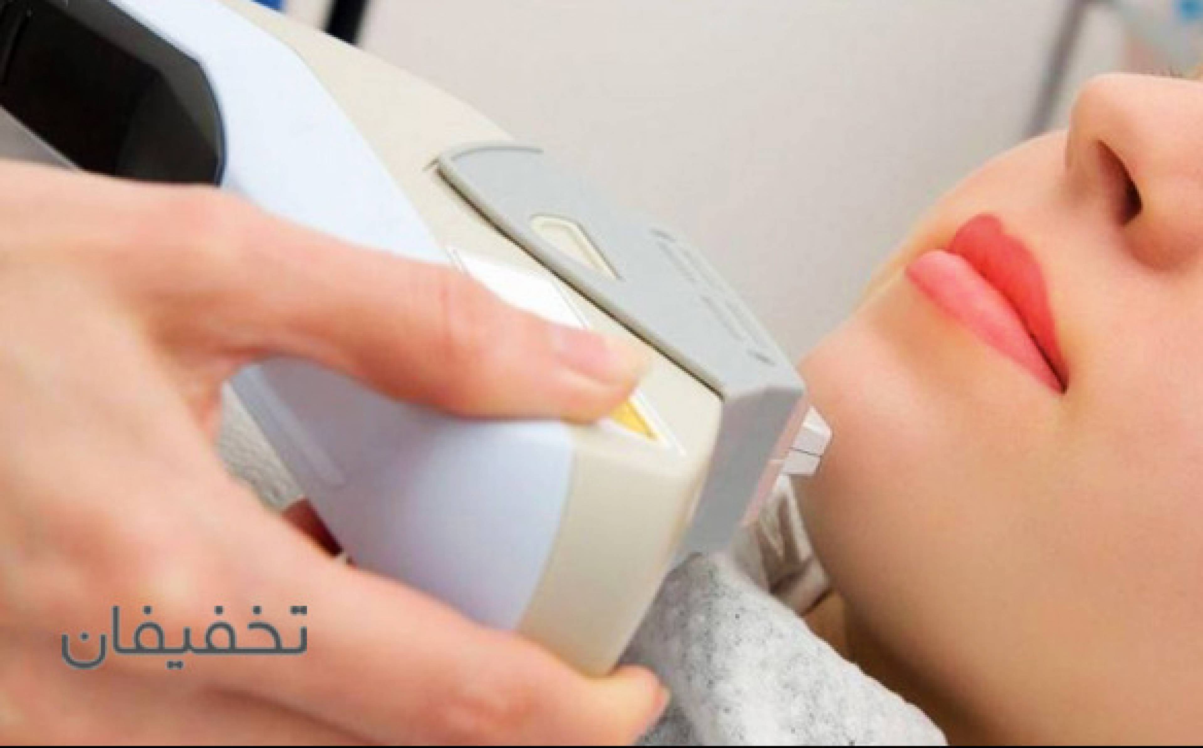 مرکز پوست,مو و زیبایی ارکیده