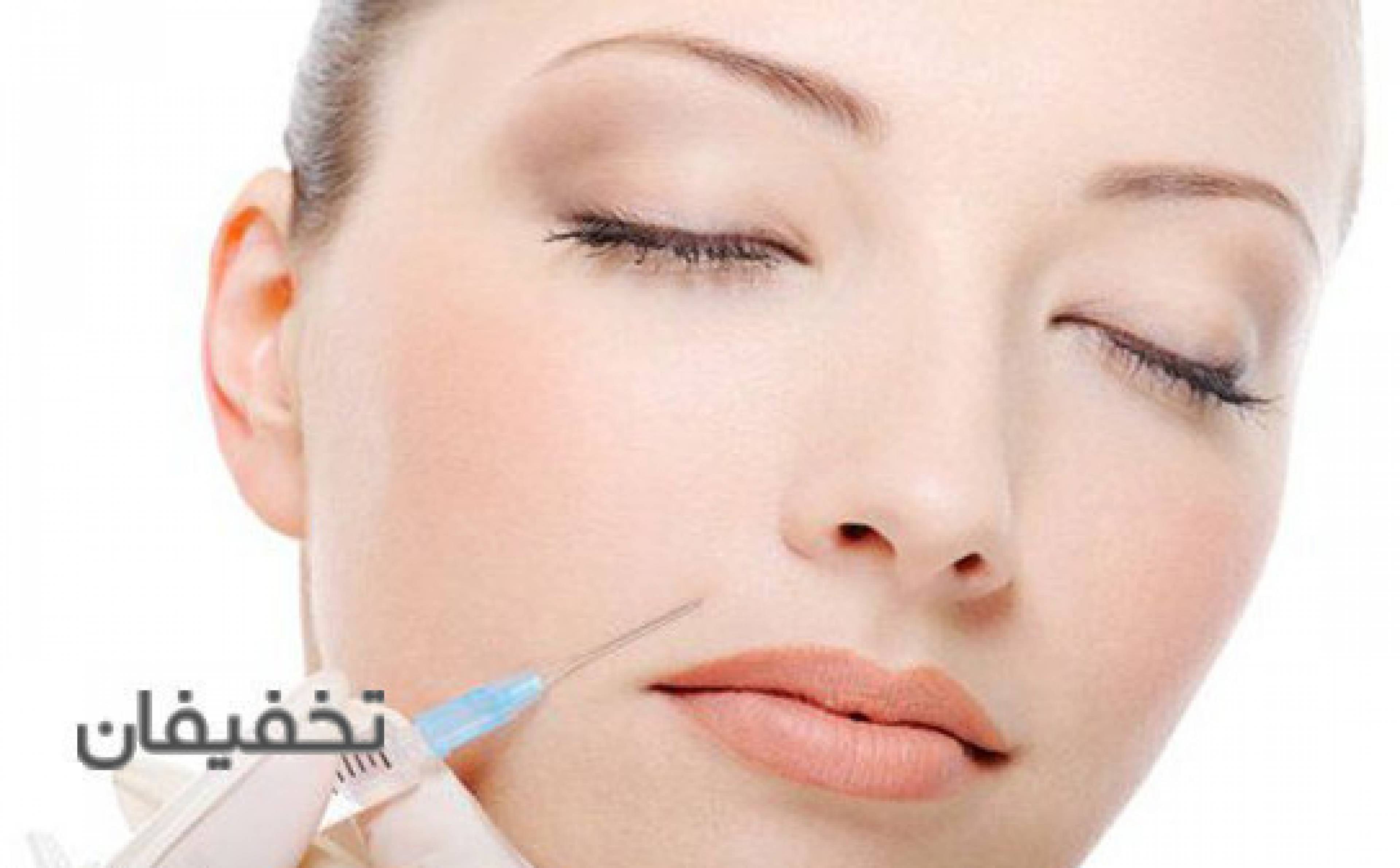 مطب متخصص کودکان و نوزادان خانم شکوفان علیزاده 