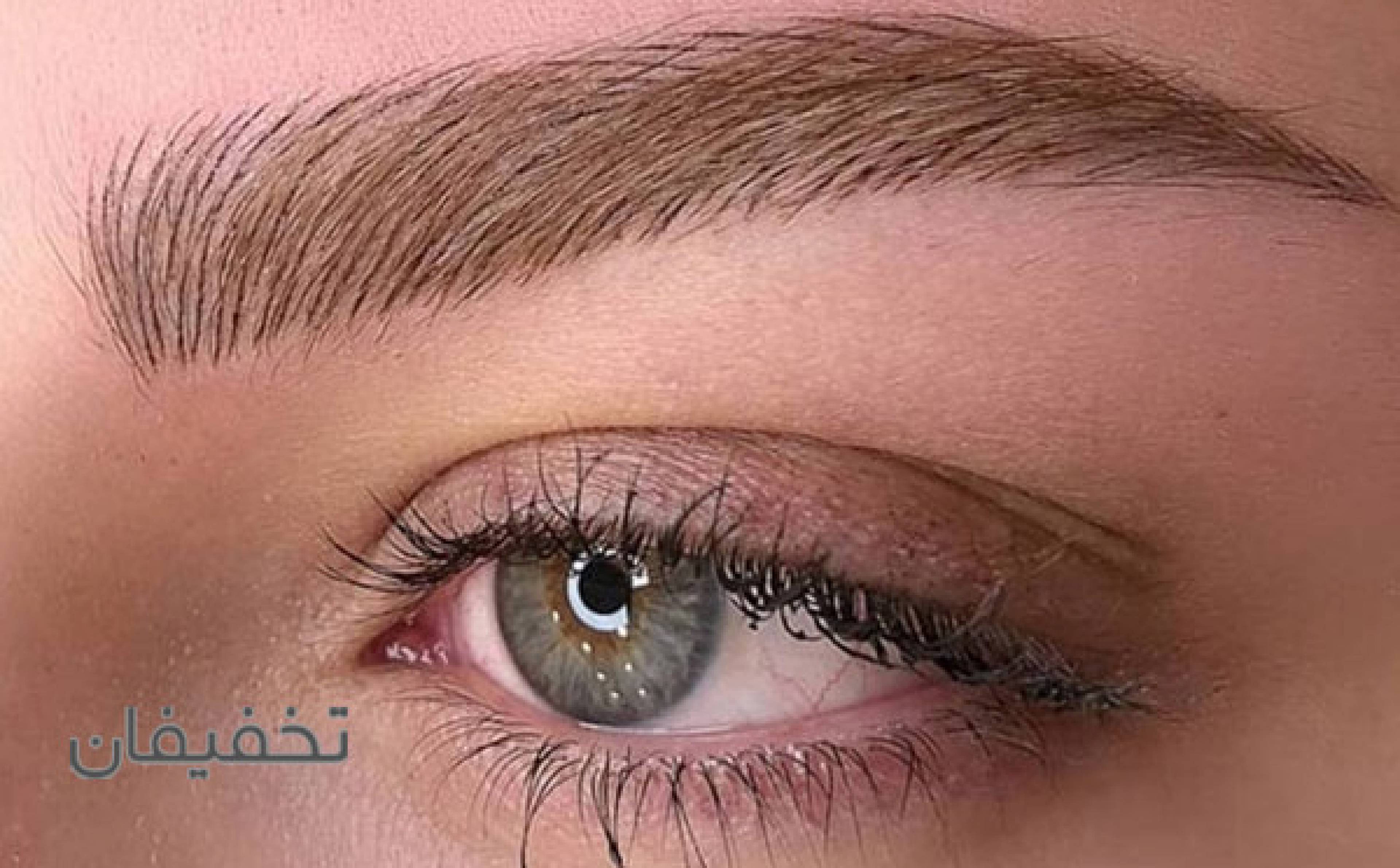 آرایشگاه نور(صادقی)