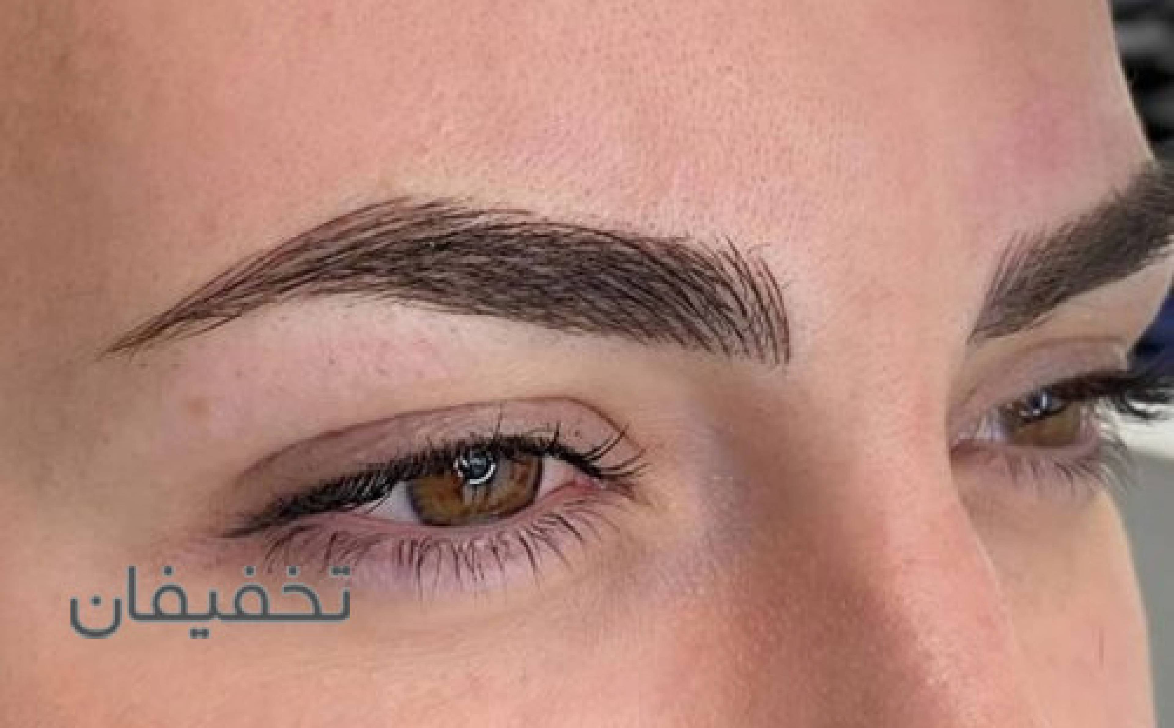 آرایشگاه نور(صادقی)