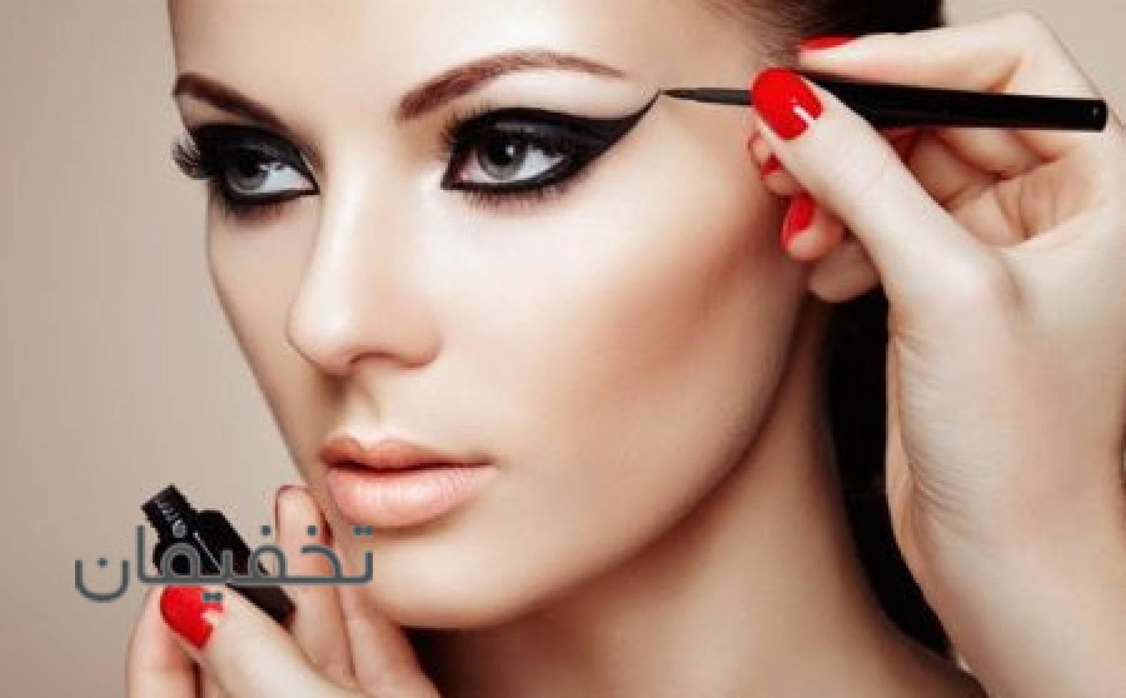 آرایشگاه نور(صادقی)