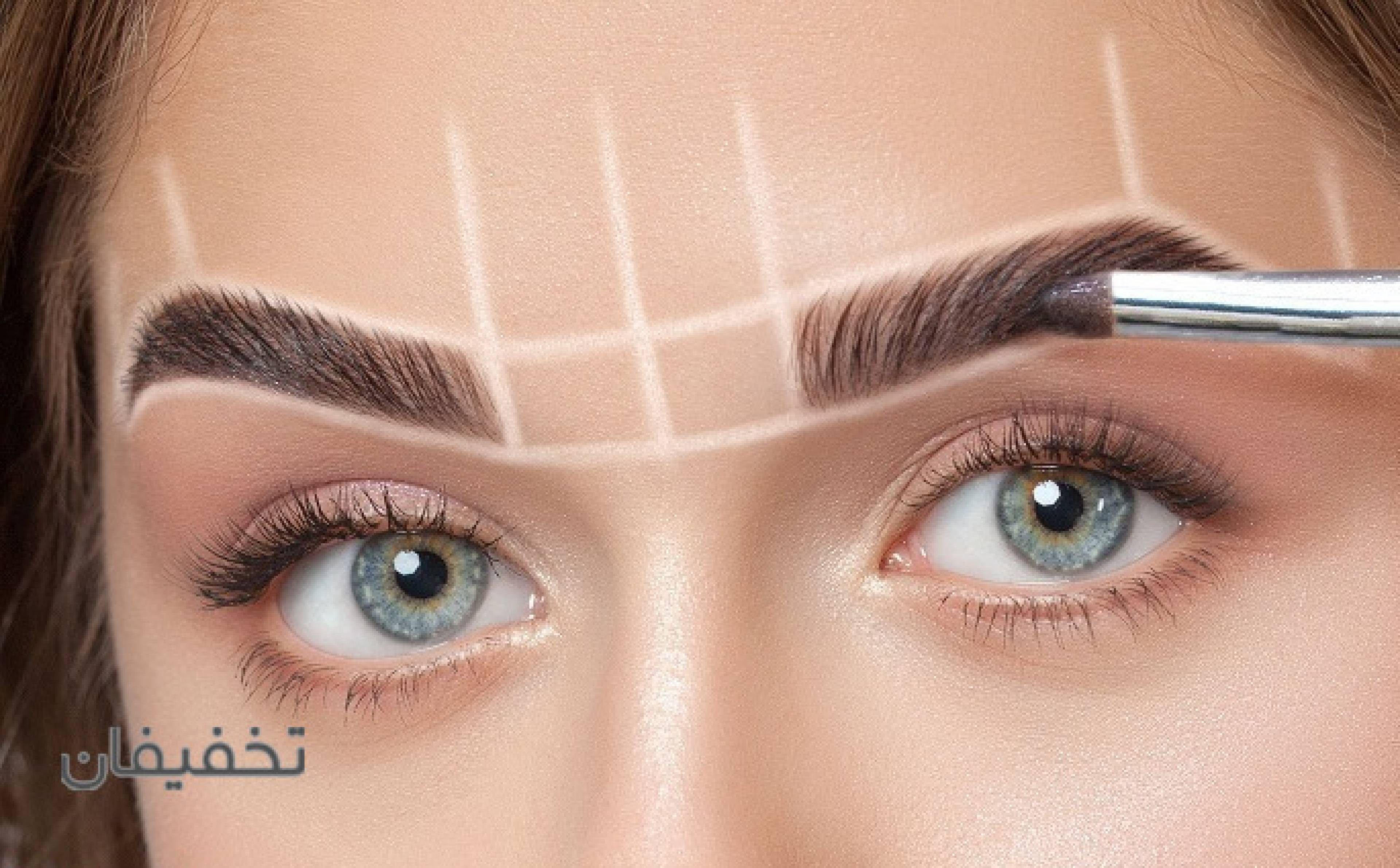 آرایشگاه نور(صادقی)