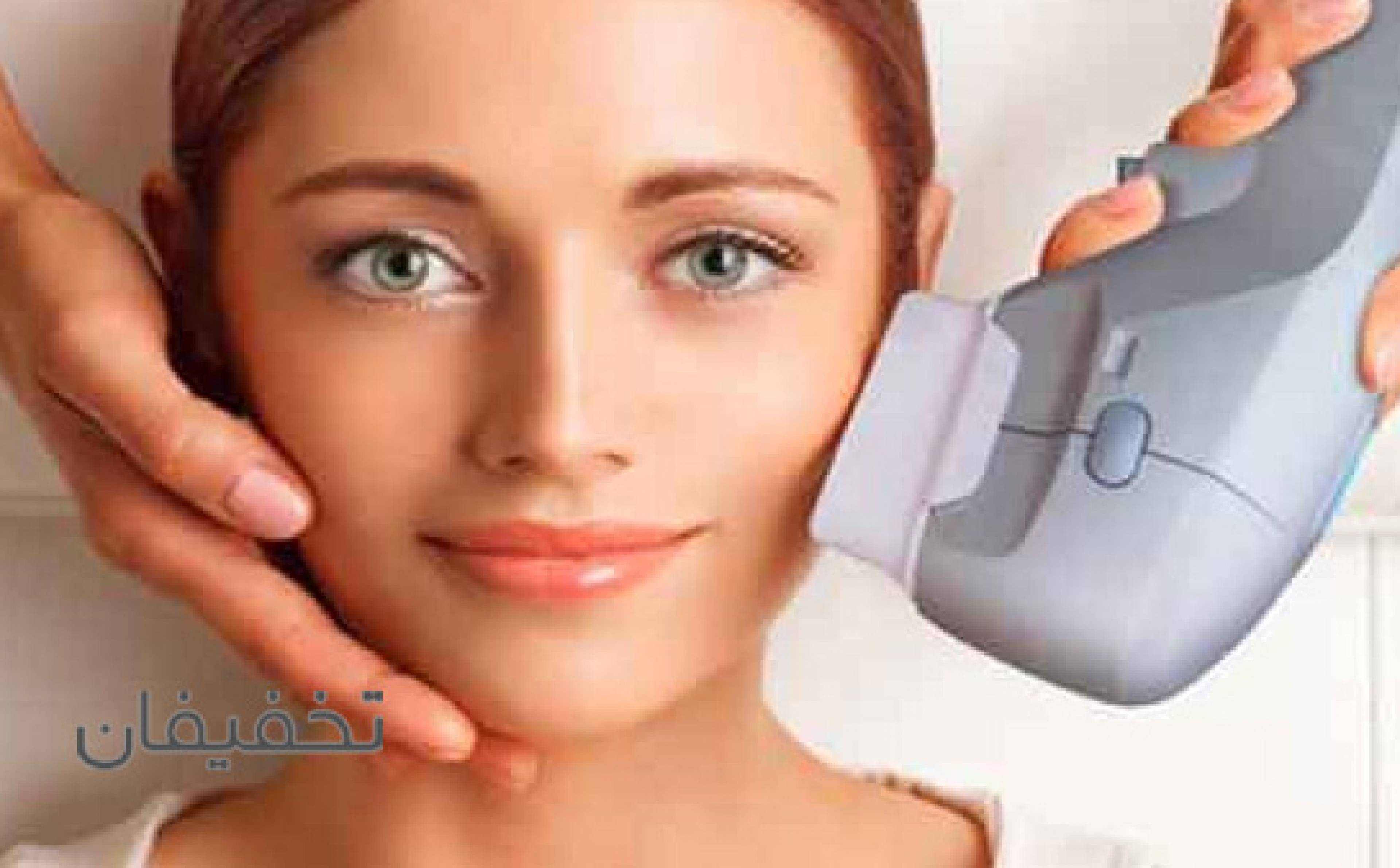  مرکز پوست,مو و زیبایی پردیس