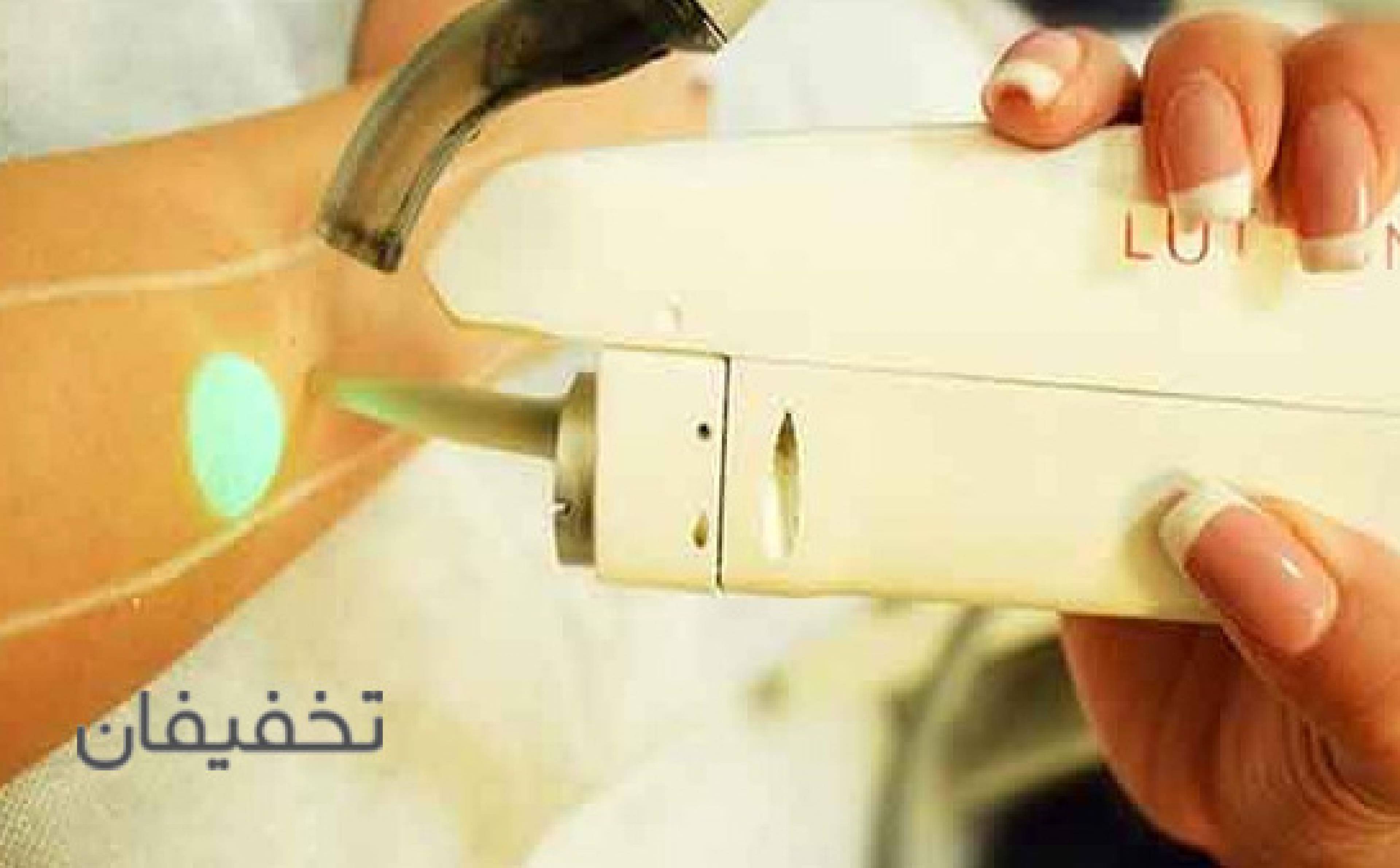  مرکز پوست,مو و زیبایی پردیس