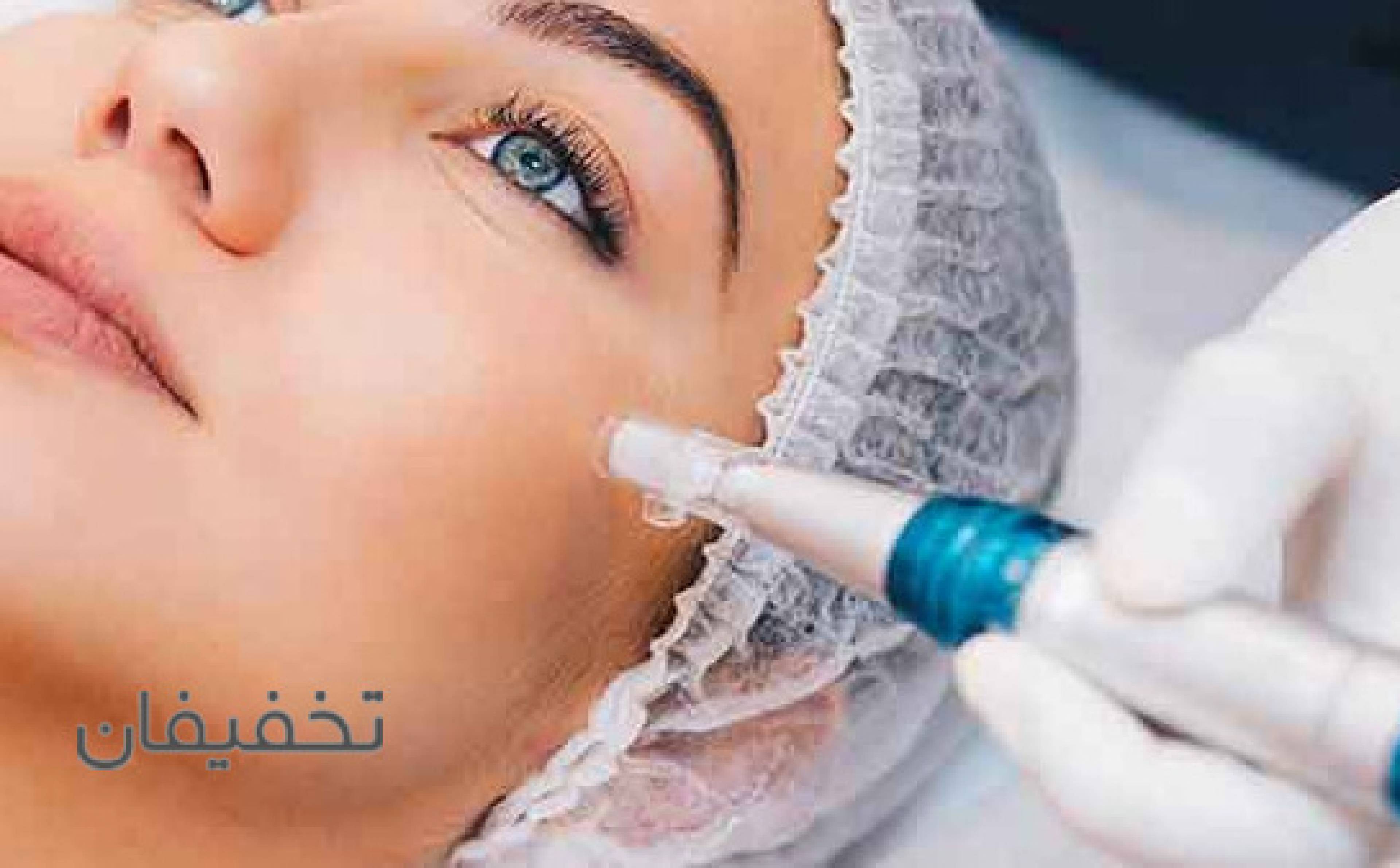  مرکز پوست,مو و زیبایی پردیس