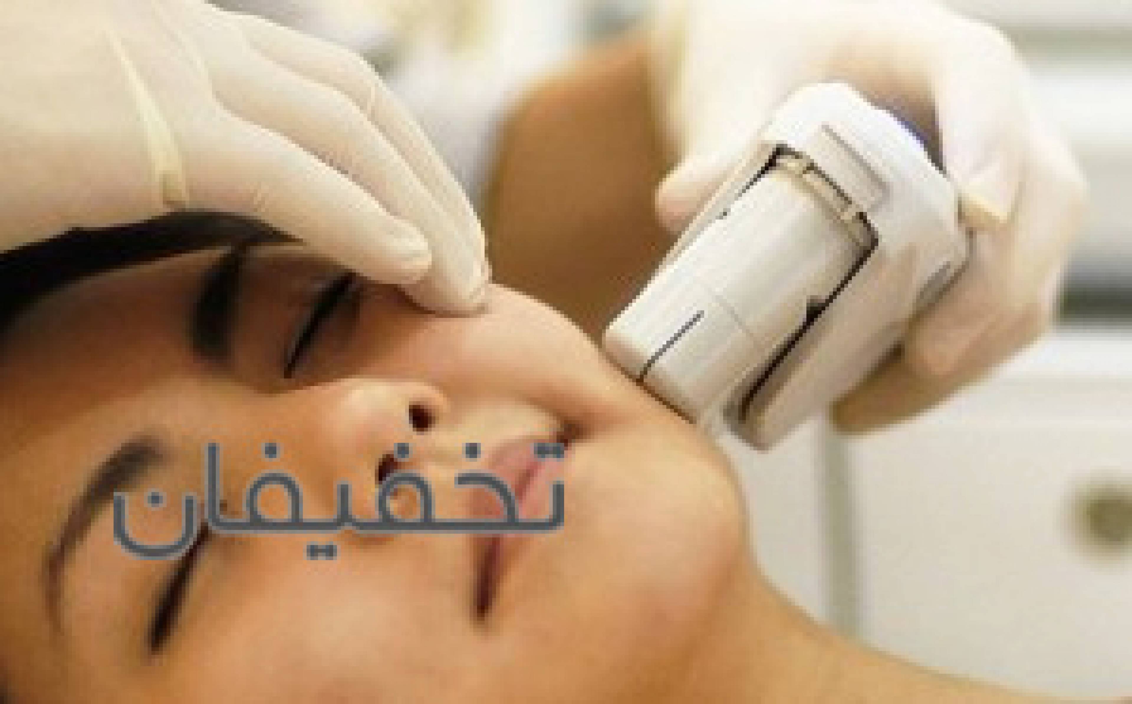 مرکز زیبایی و پوست ماژ