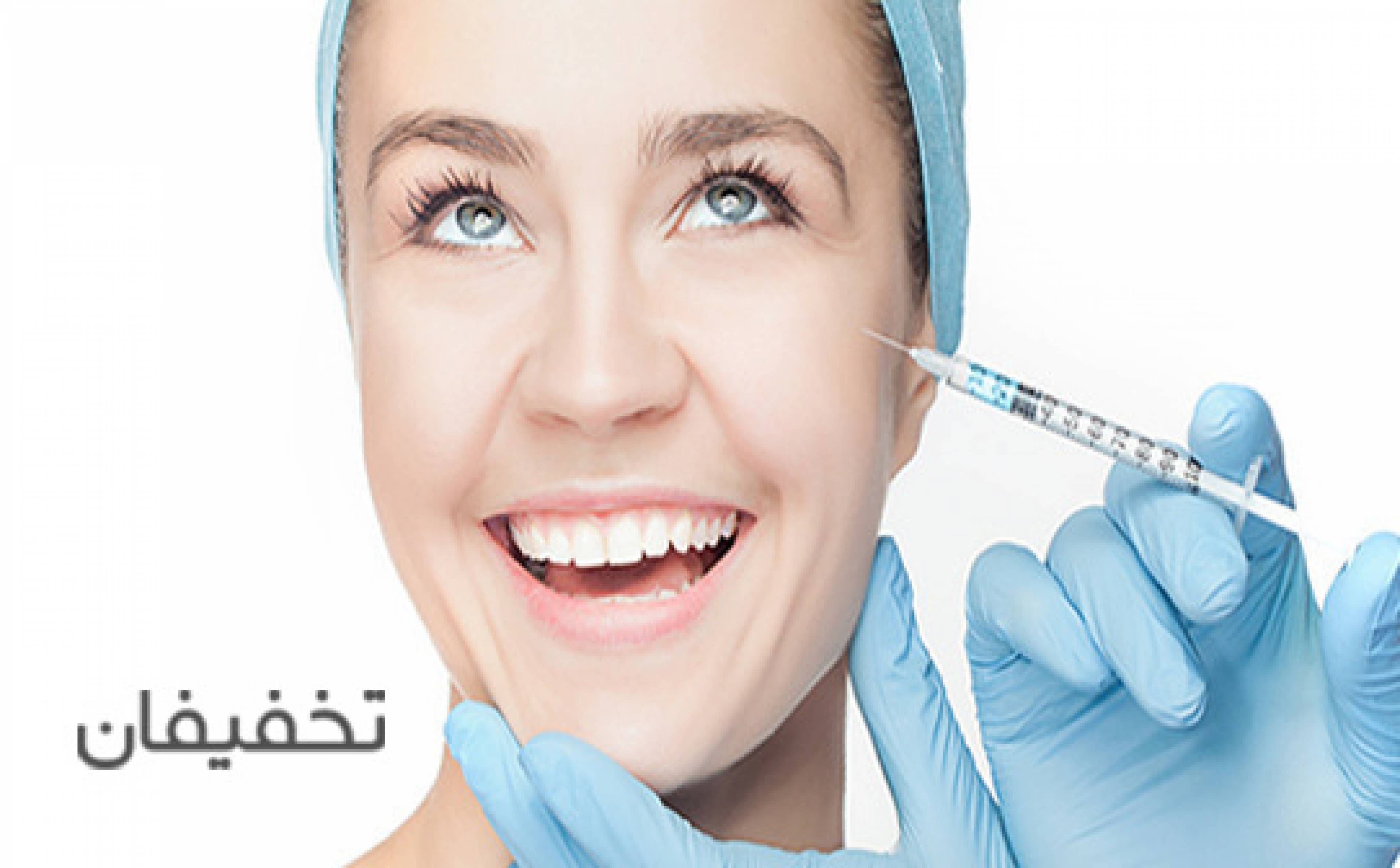 مطب دکتر بابک نکوئی