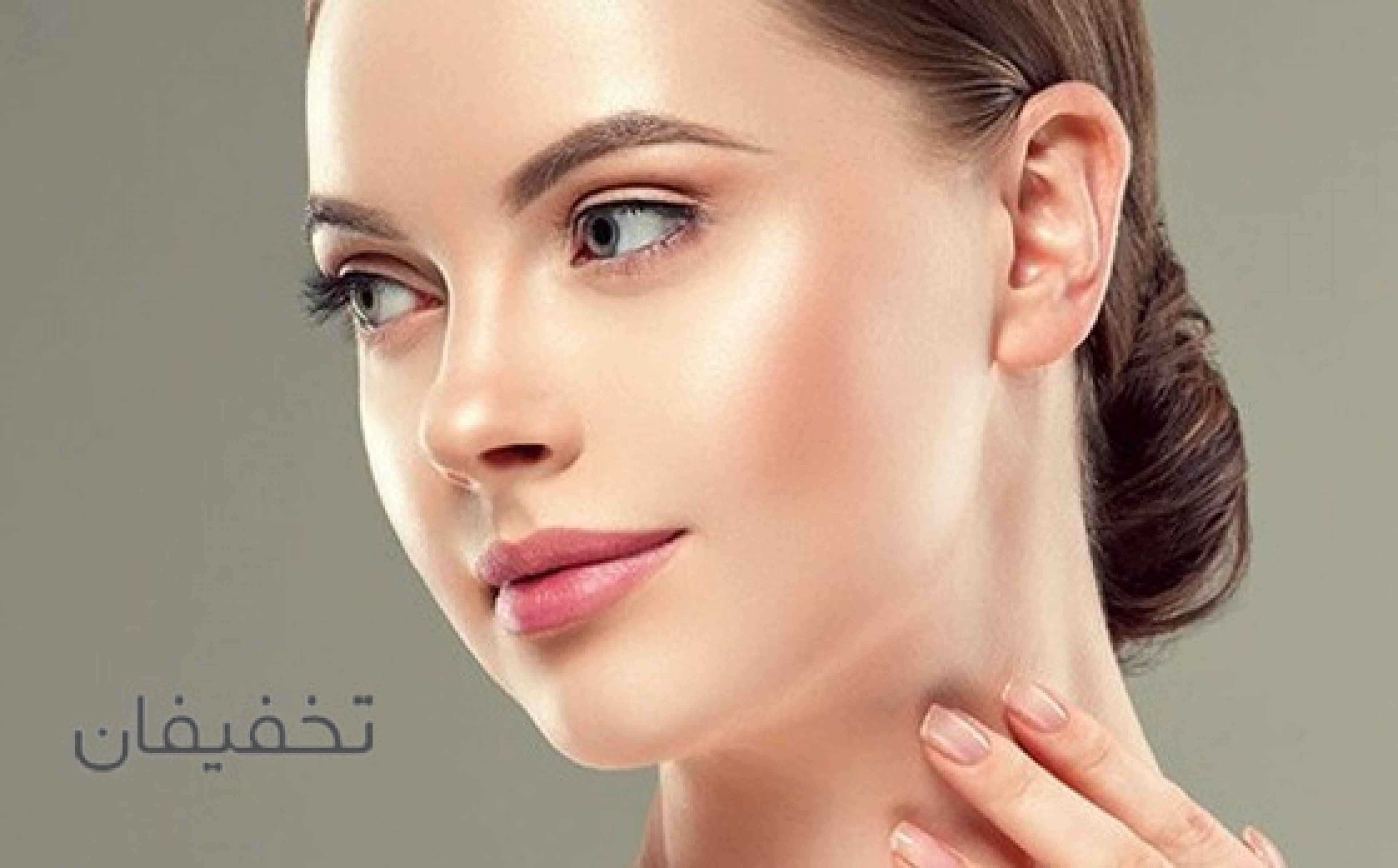 مرکز پوست بارین دخت