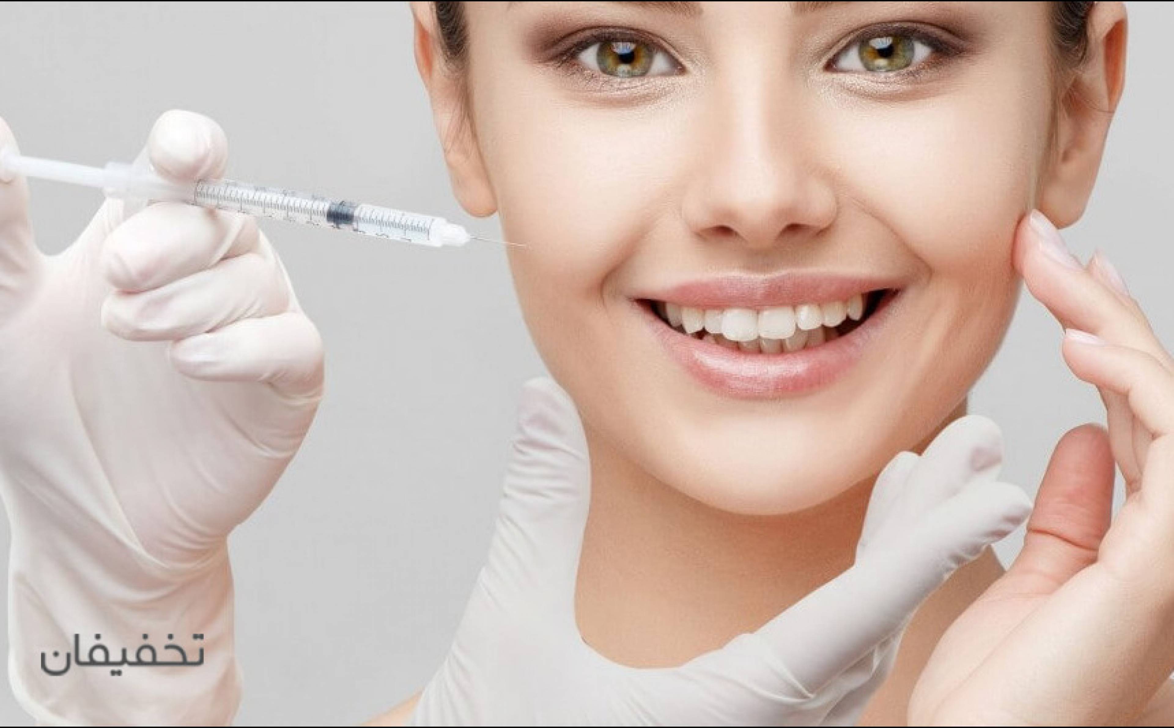 مطب زیبایی دکتر آرمان سید مختاری 