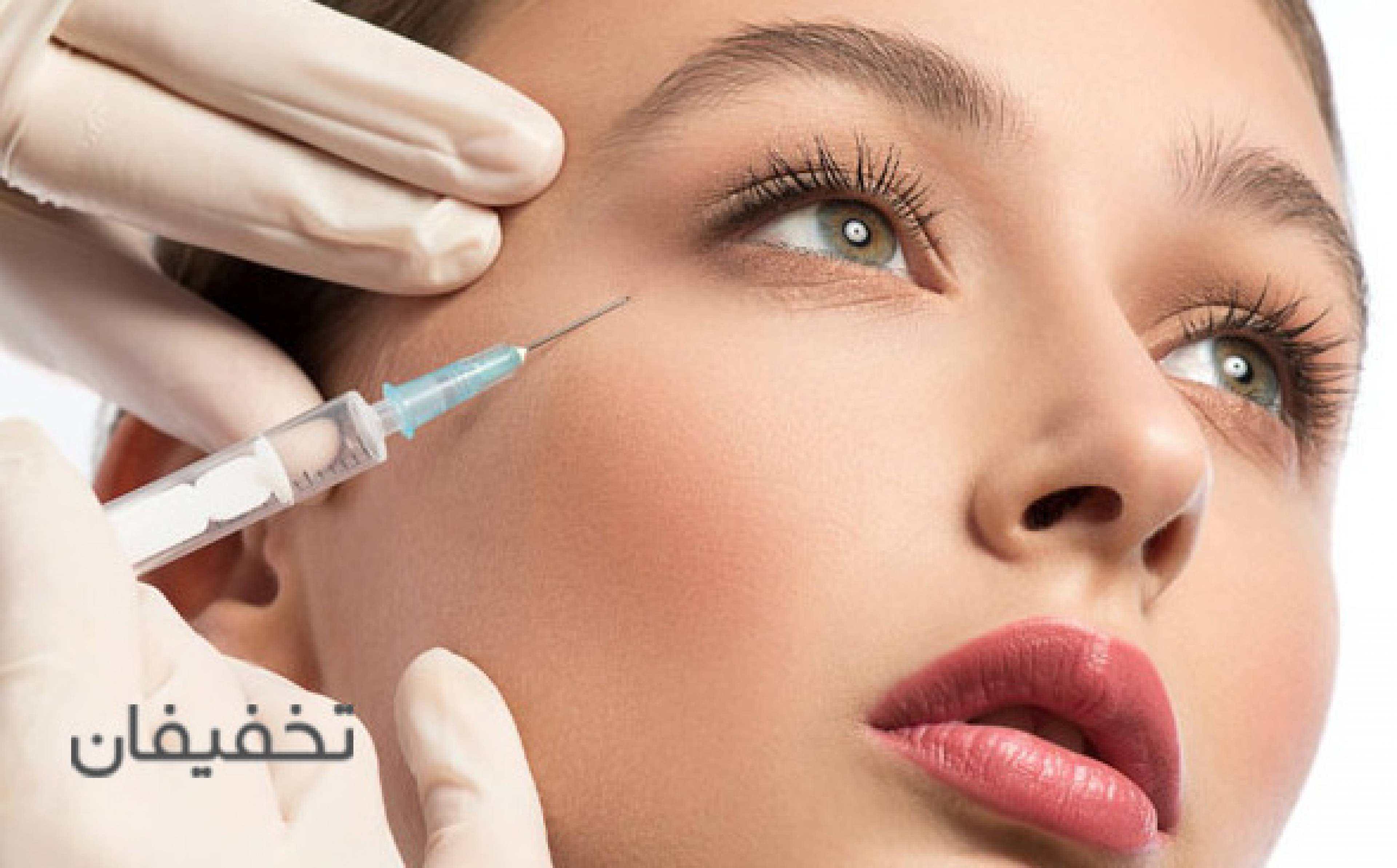 مطب زیبایی دکتر آرمان سید مختاری 