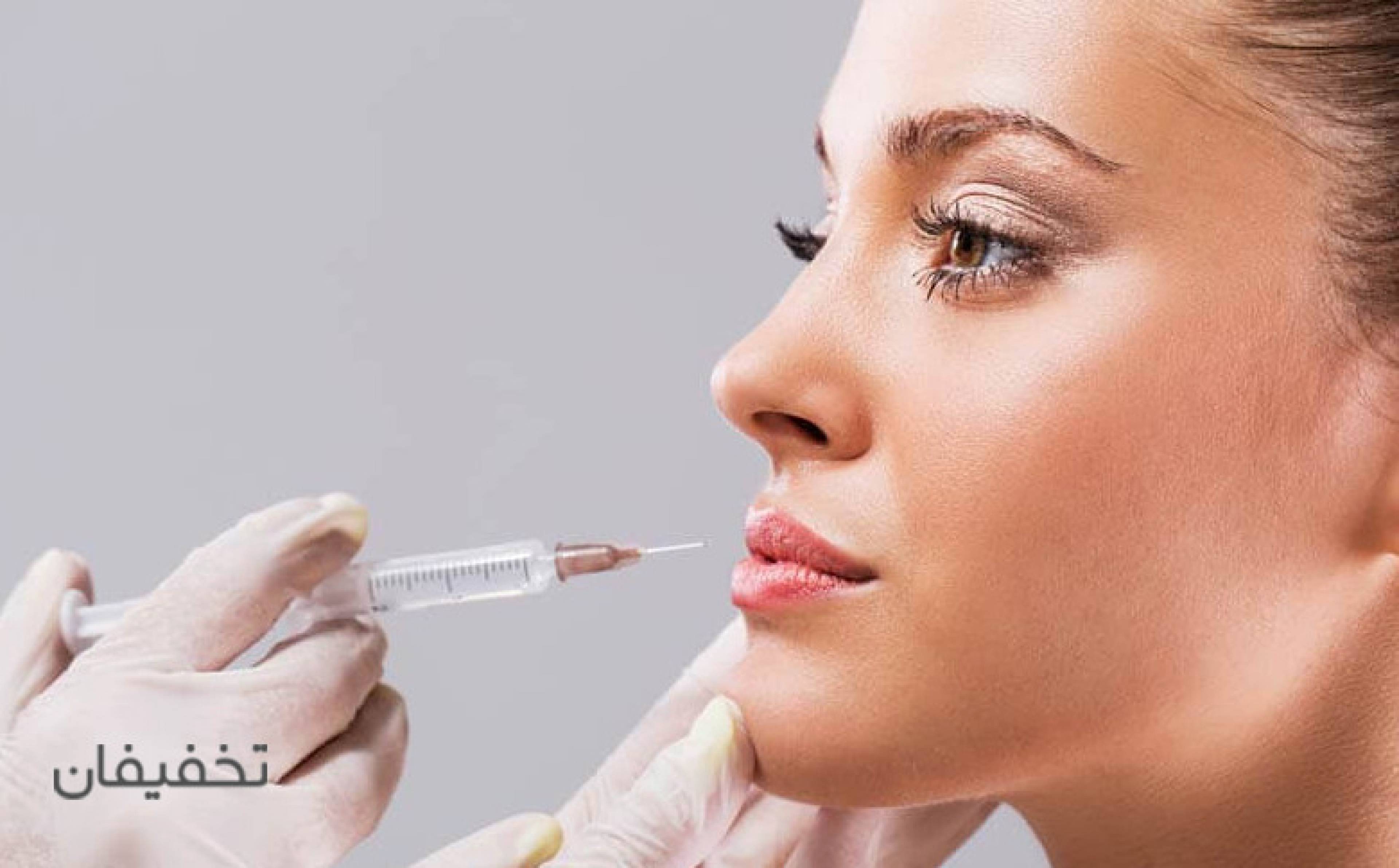 مطب زیبایی دکتر آرمان سید مختاری 