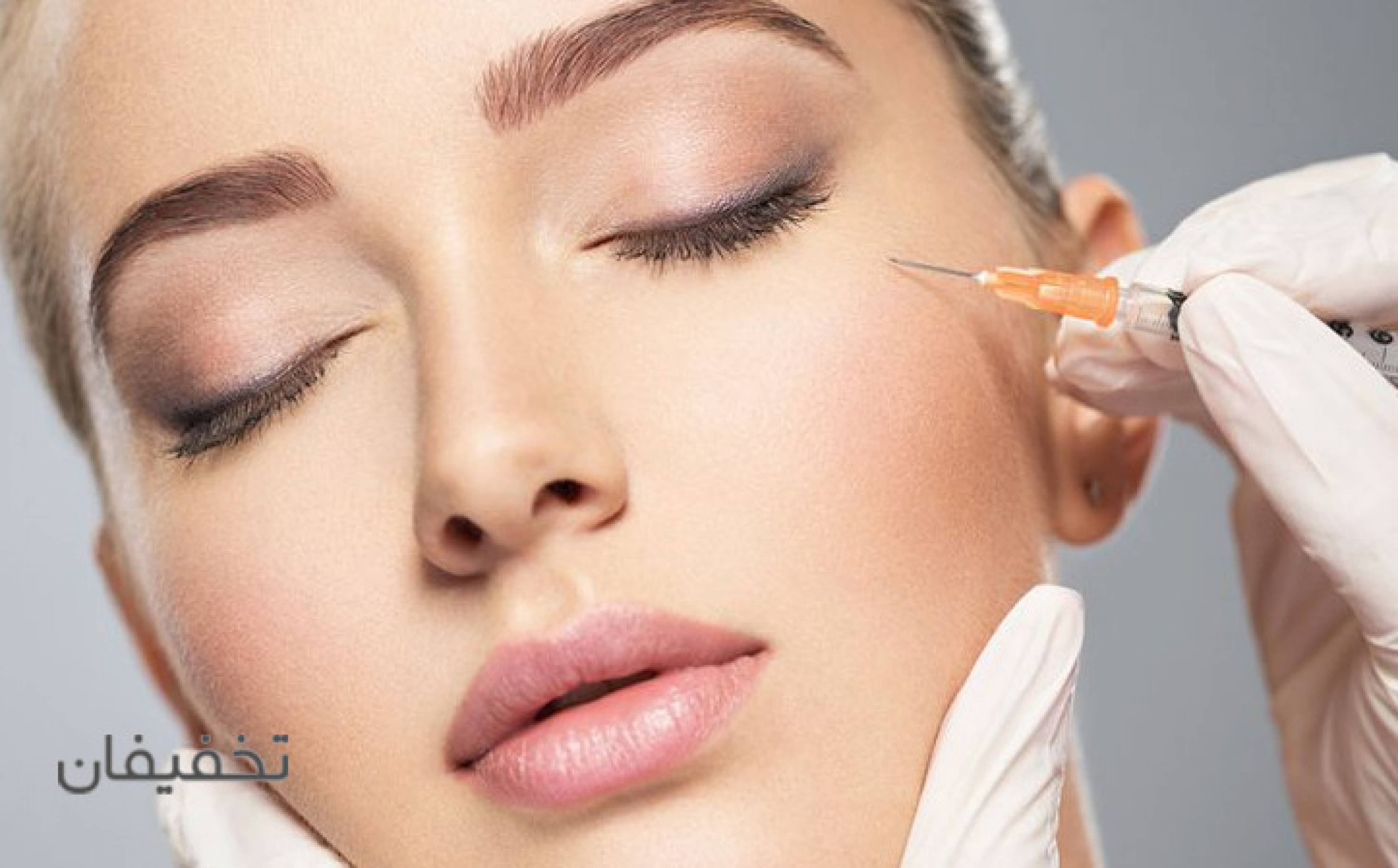 مطب زیبایی دکتر آرمان سید مختاری 