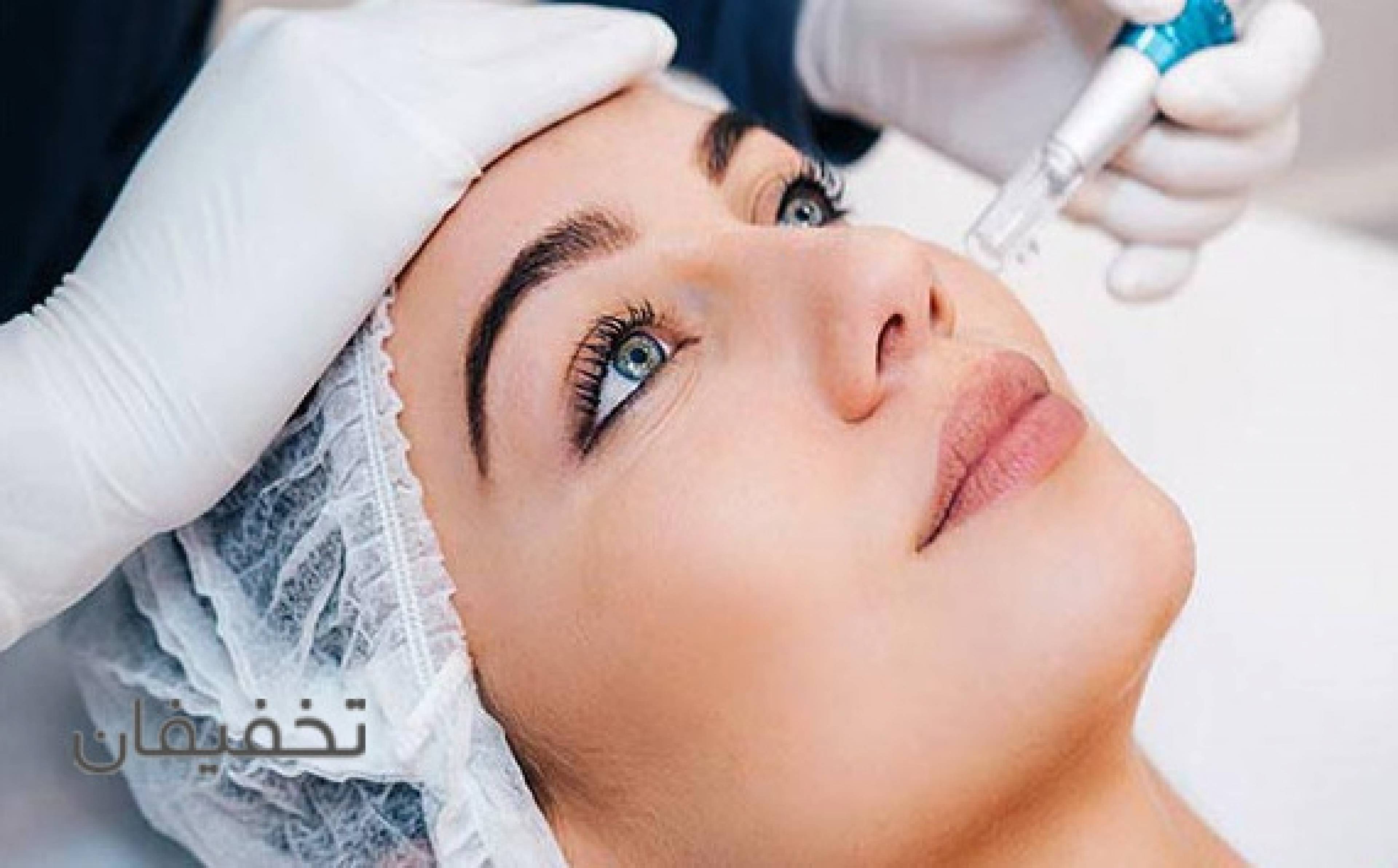  مرکز پوست و زیبایی سارا