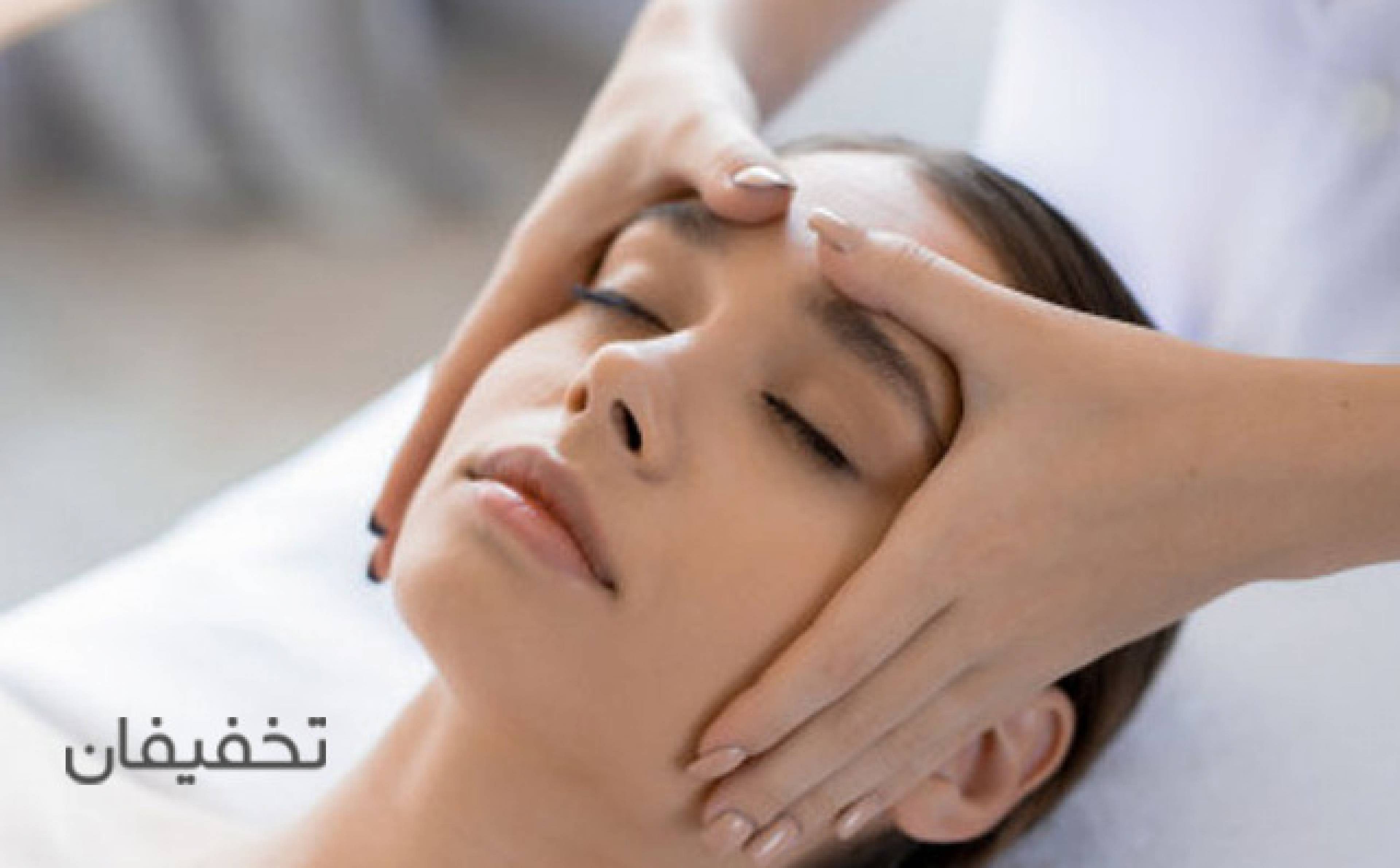 مرکز پوست موتاکس
