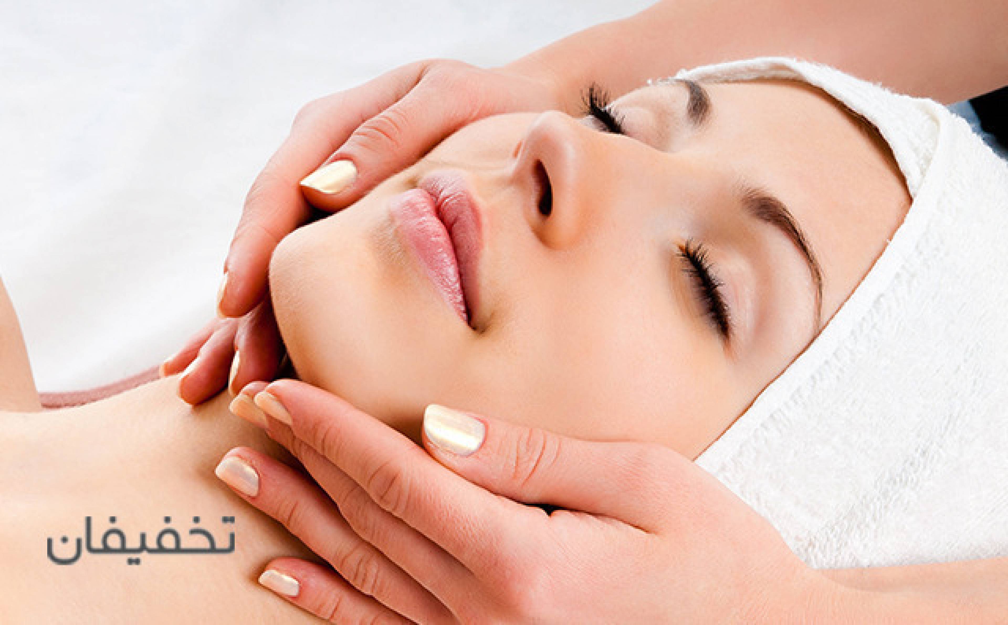 مرکز پوست موتاکس