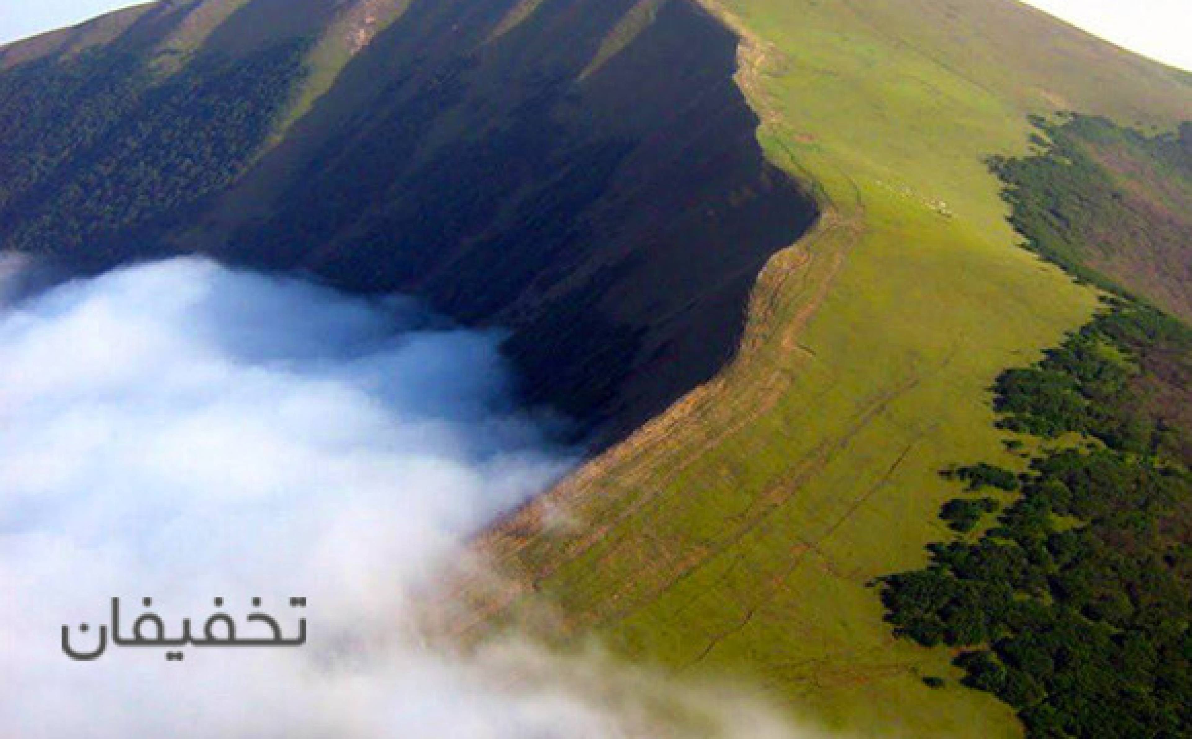 ایرانگردی جهانگردی