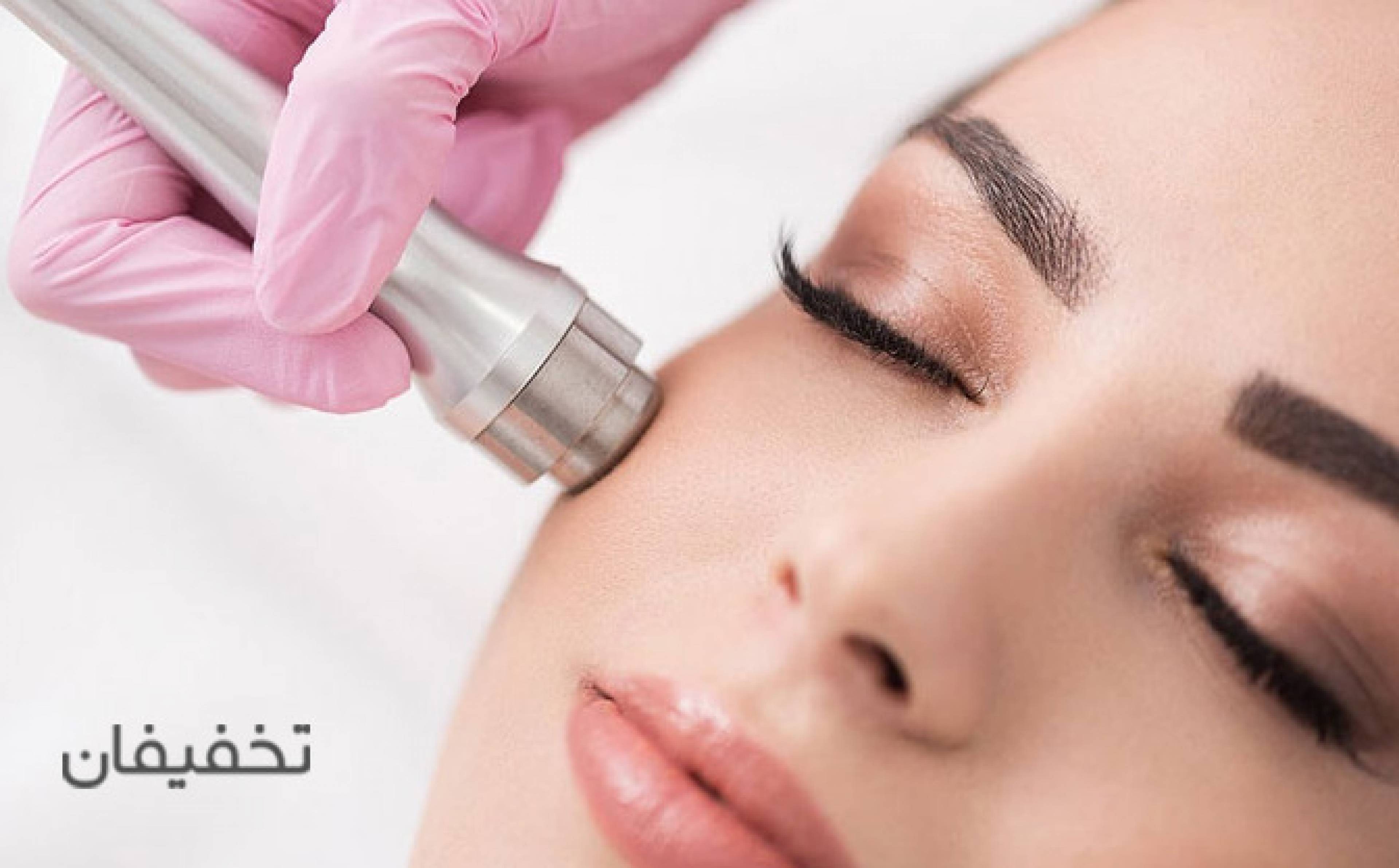 آکادمی پوست سانازآگند