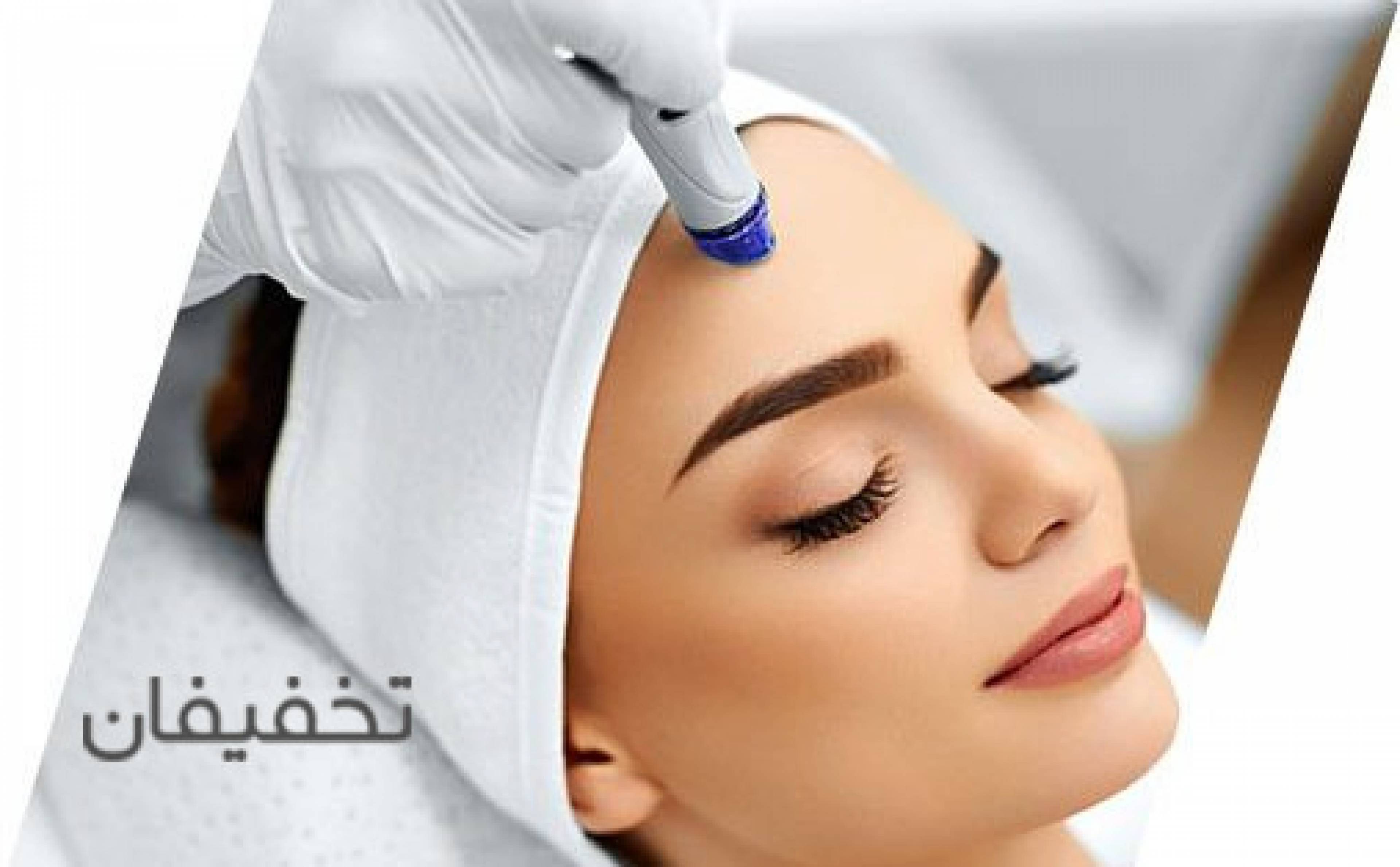 آکادمی پوست سانازآگند