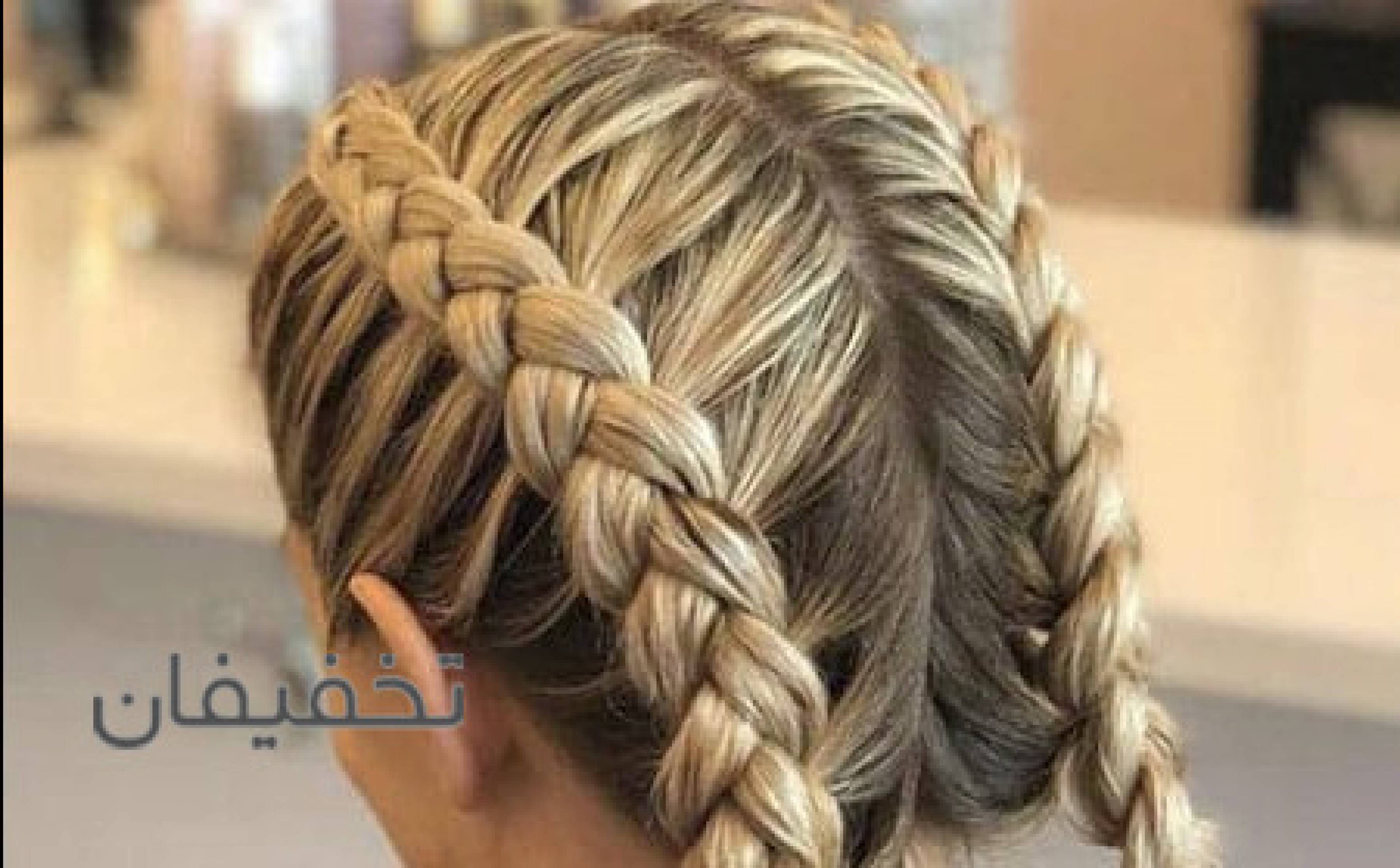 آکادمی زیبایی نازنین