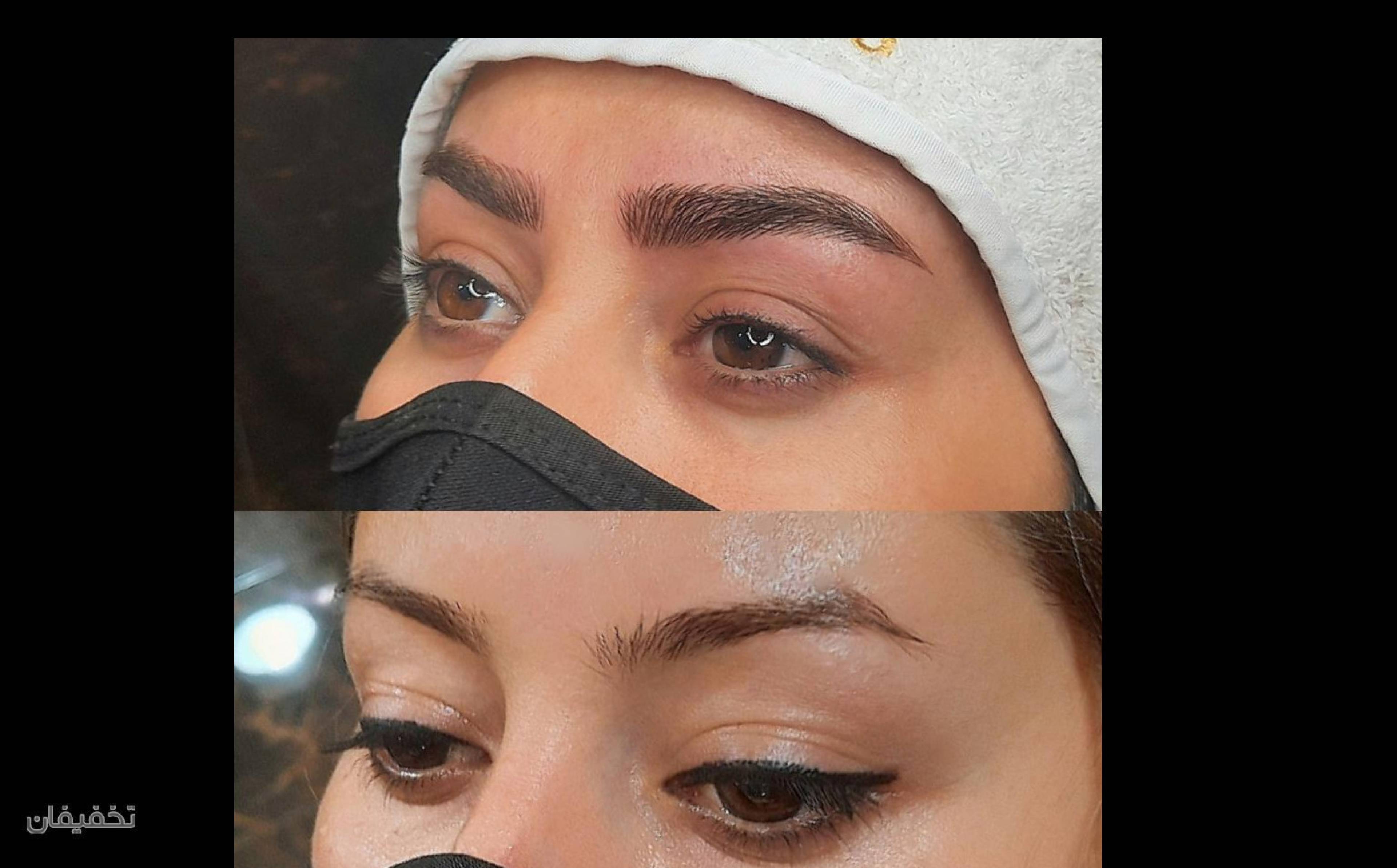 سالن زیبایی موگه