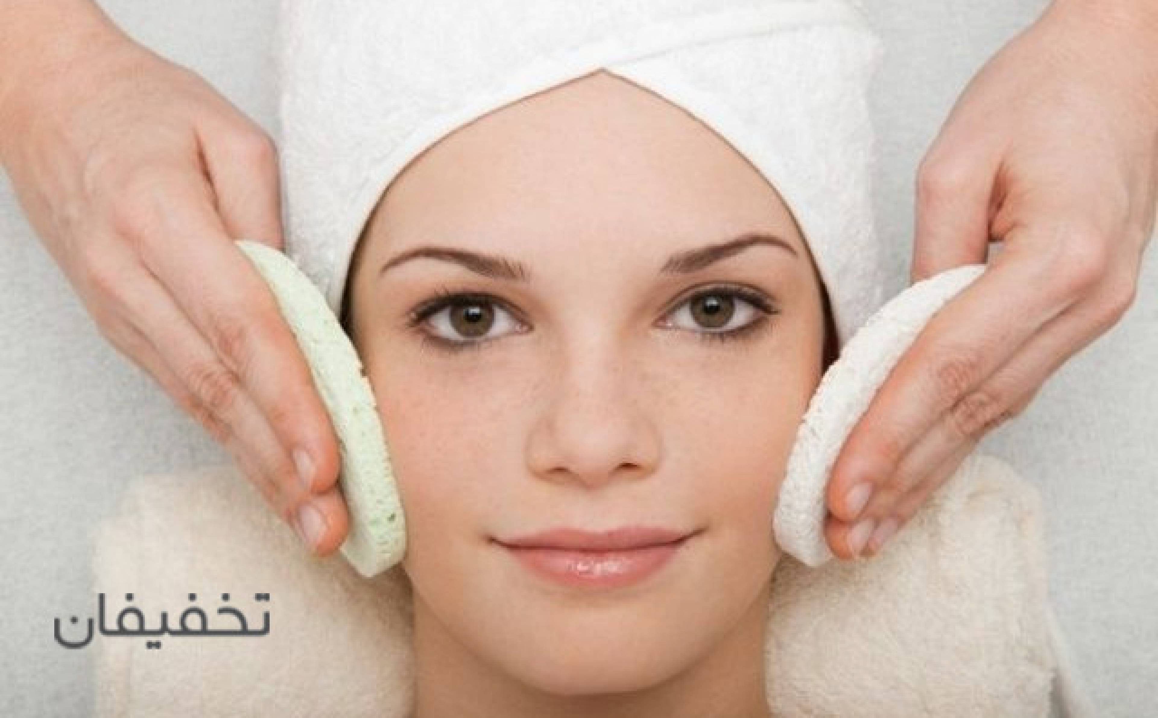 مرکز پوست ضحی 