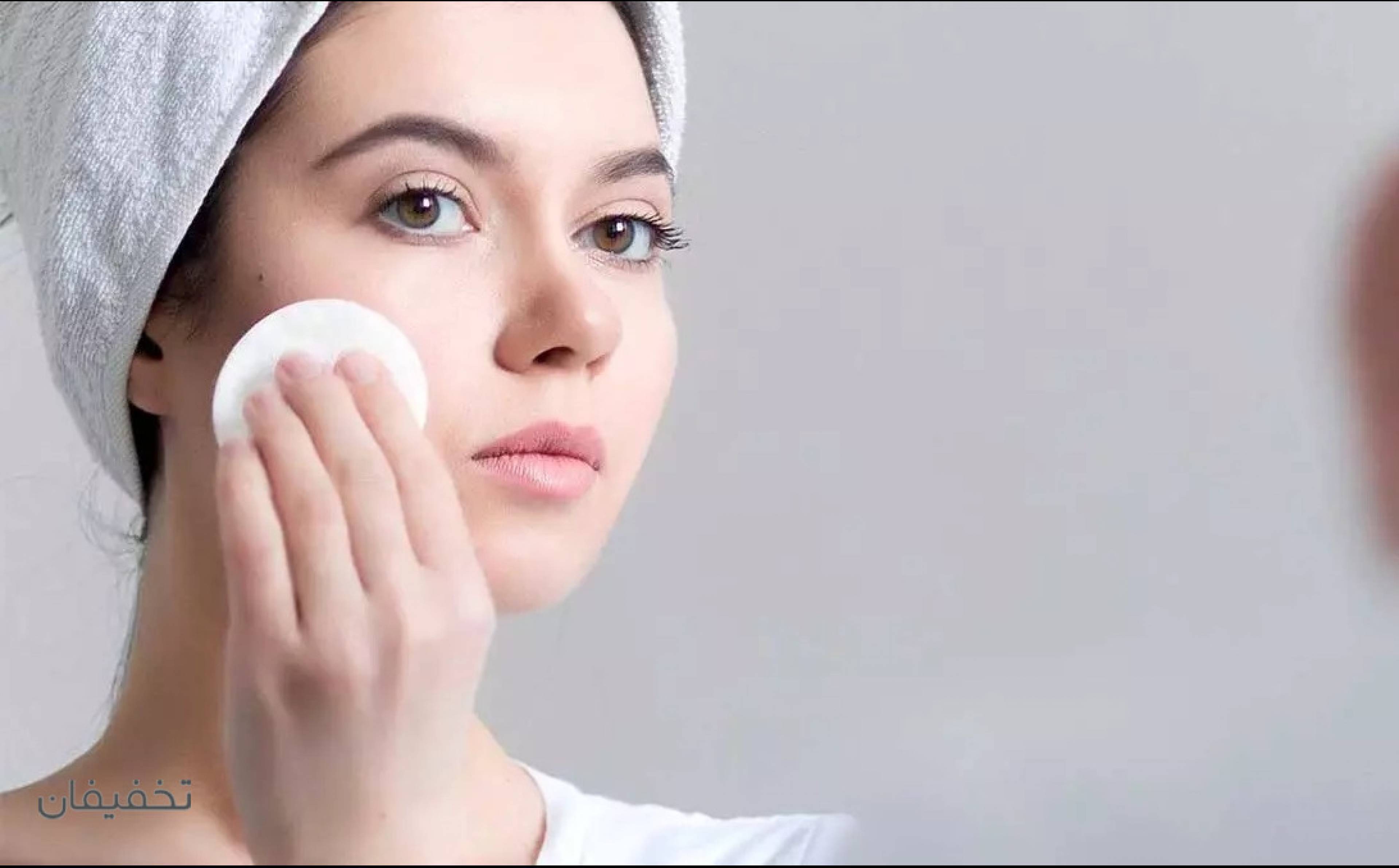 مرکز پوست ضحی 