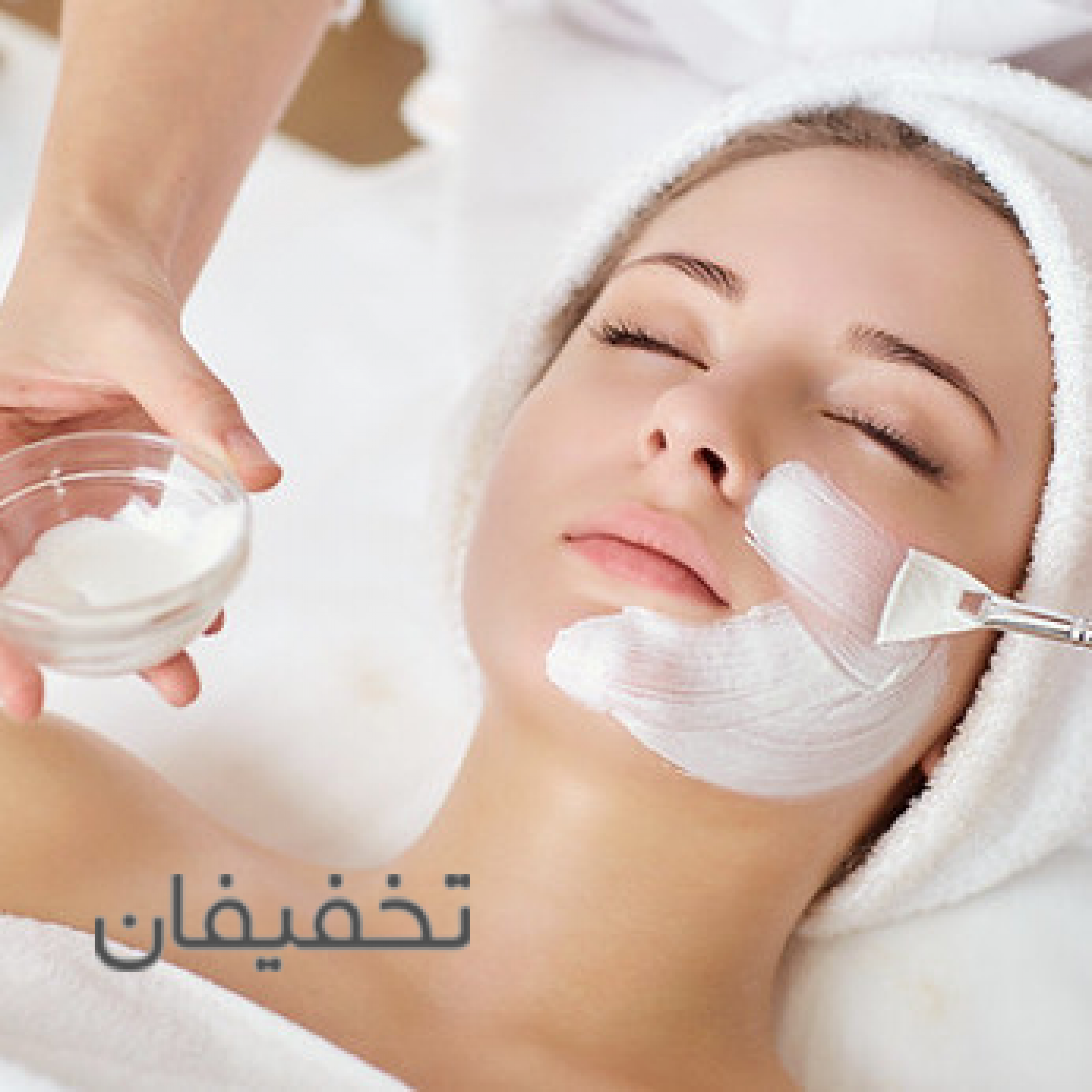  نفس بیوتی