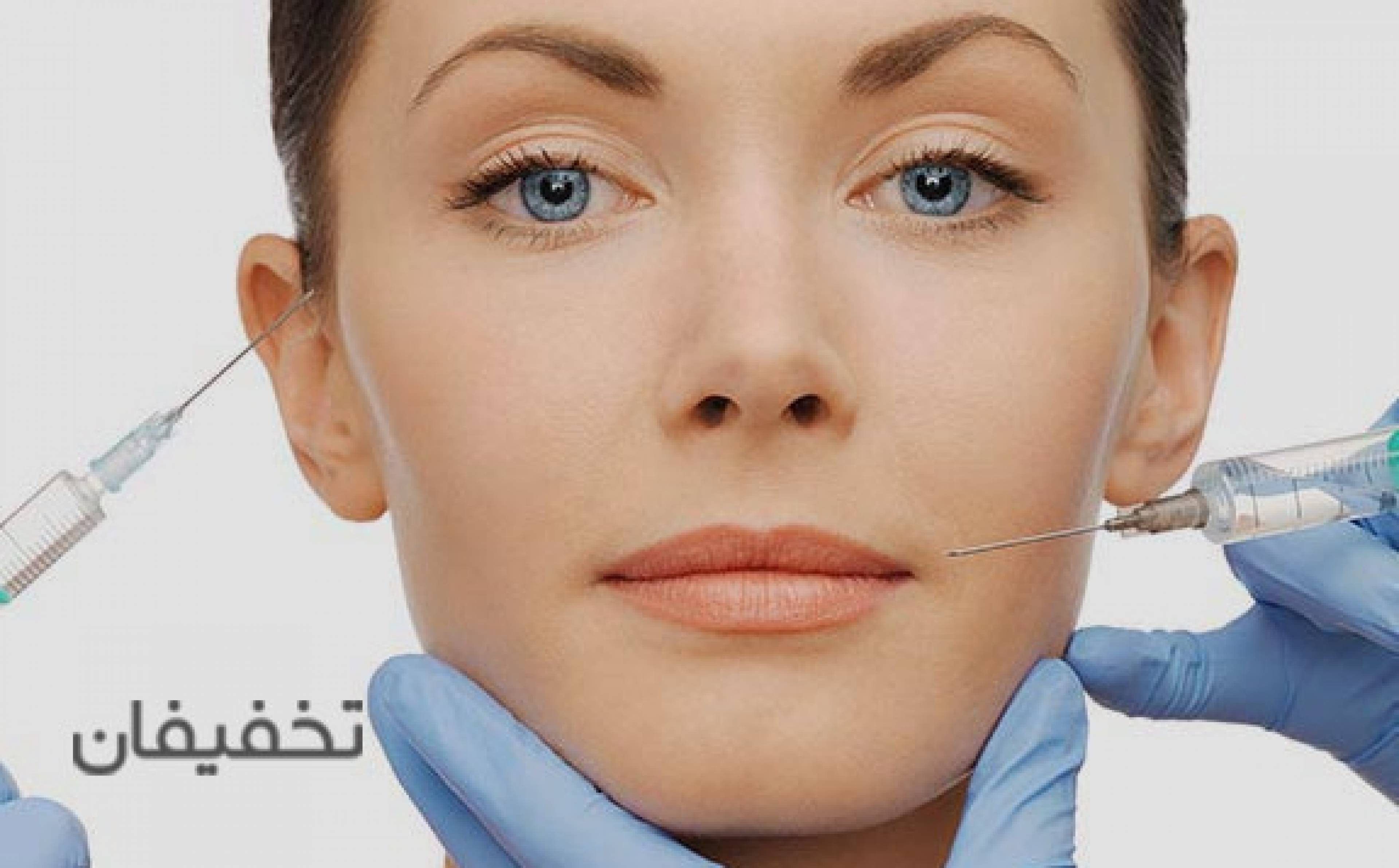  نفس بیوتی